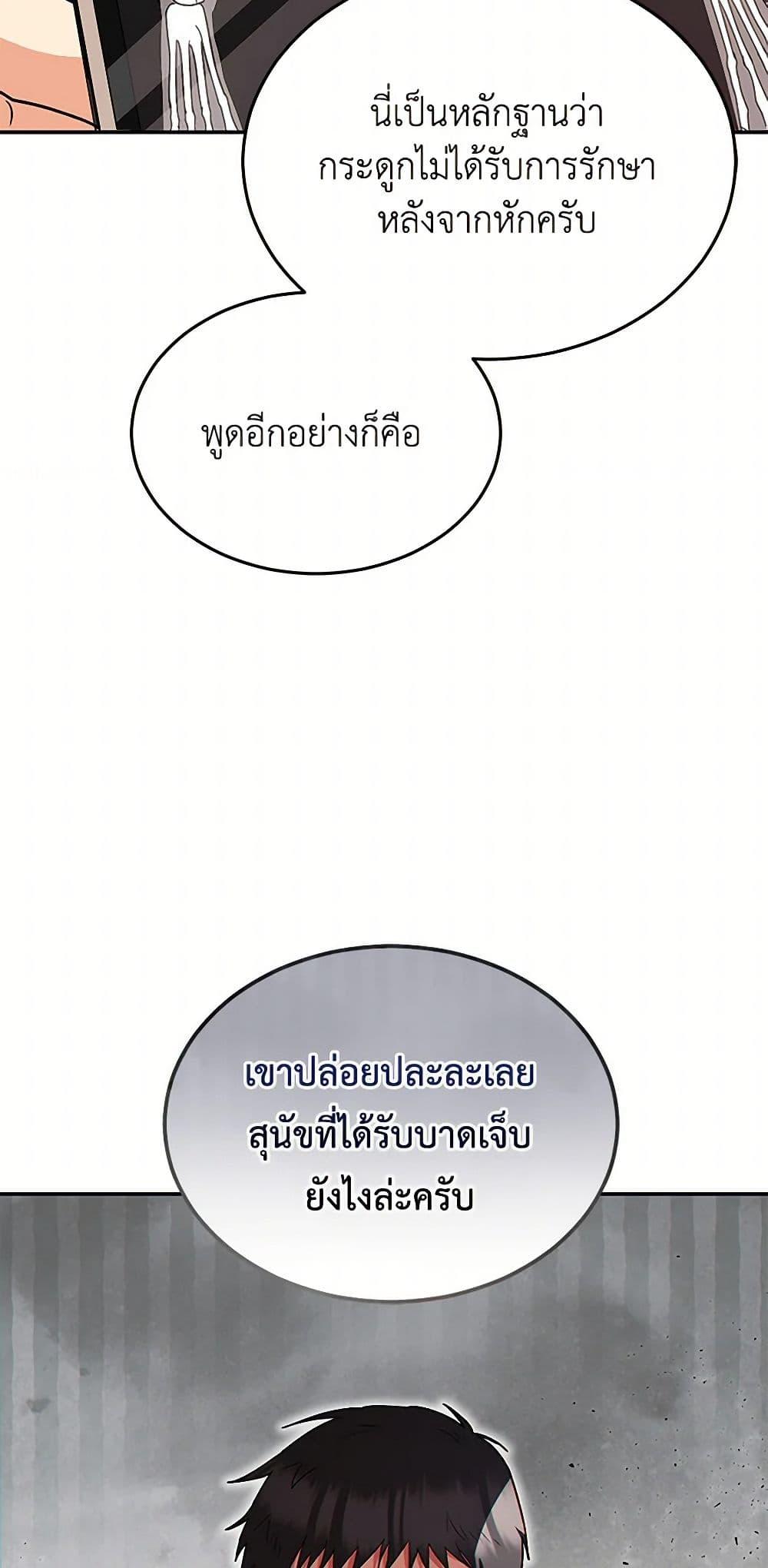 Manga-lc-com อ่านมังงะ อ่านการ์ตูน ออนไลน์ ฟรี Hello! Veterinarian! ตอนที่ 1 2 3 4 5 6 7 8 9 10 11 12 13 14 ฟรี ไม่มีโฆษณา Manga-lc - อ่าน มังงะ อ่าน การ์ตูน ออนไลน์ อ่านมังงะ ฟรี