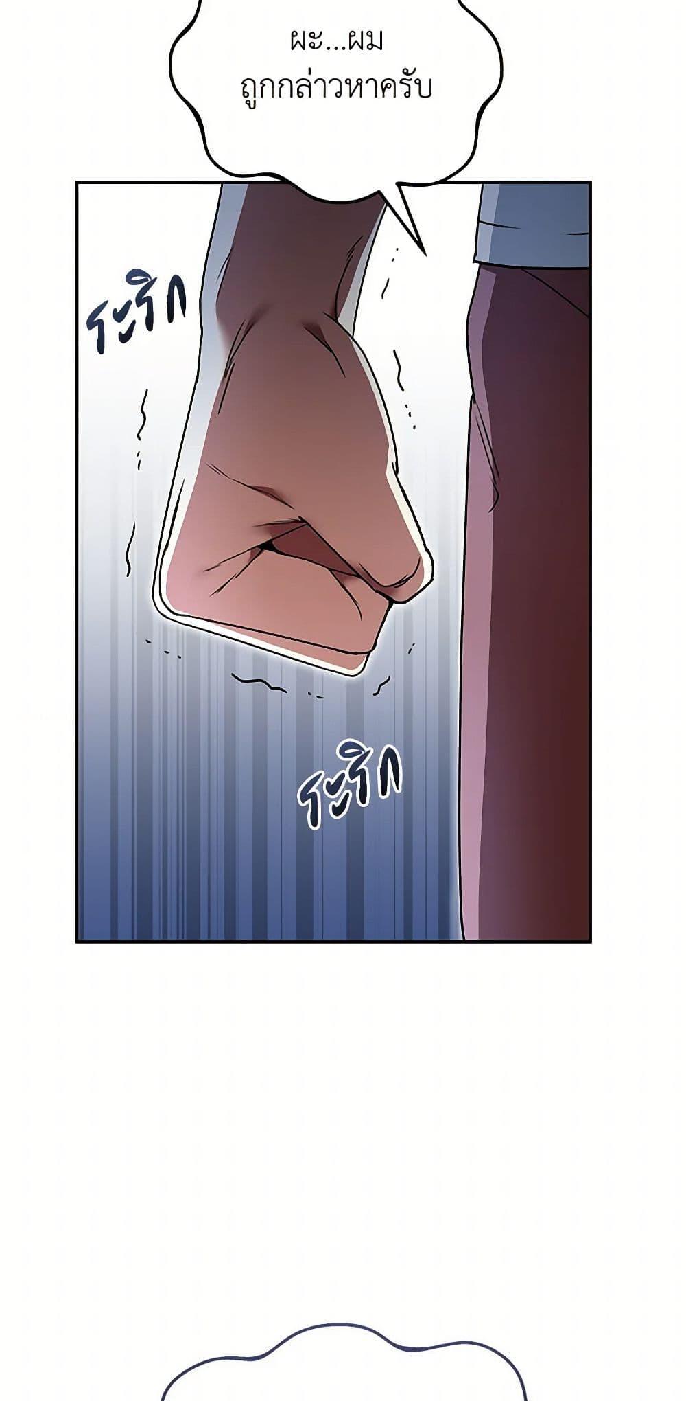 Manga-lc-com อ่านมังงะ อ่านการ์ตูน ออนไลน์ ฟรี Hello! Veterinarian! ตอนที่ 1 2 3 4 5 6 7 8 9 10 11 12 13 14 ฟรี ไม่มีโฆษณา Manga-lc - อ่าน มังงะ อ่าน การ์ตูน ออนไลน์ อ่านมังงะ ฟรี