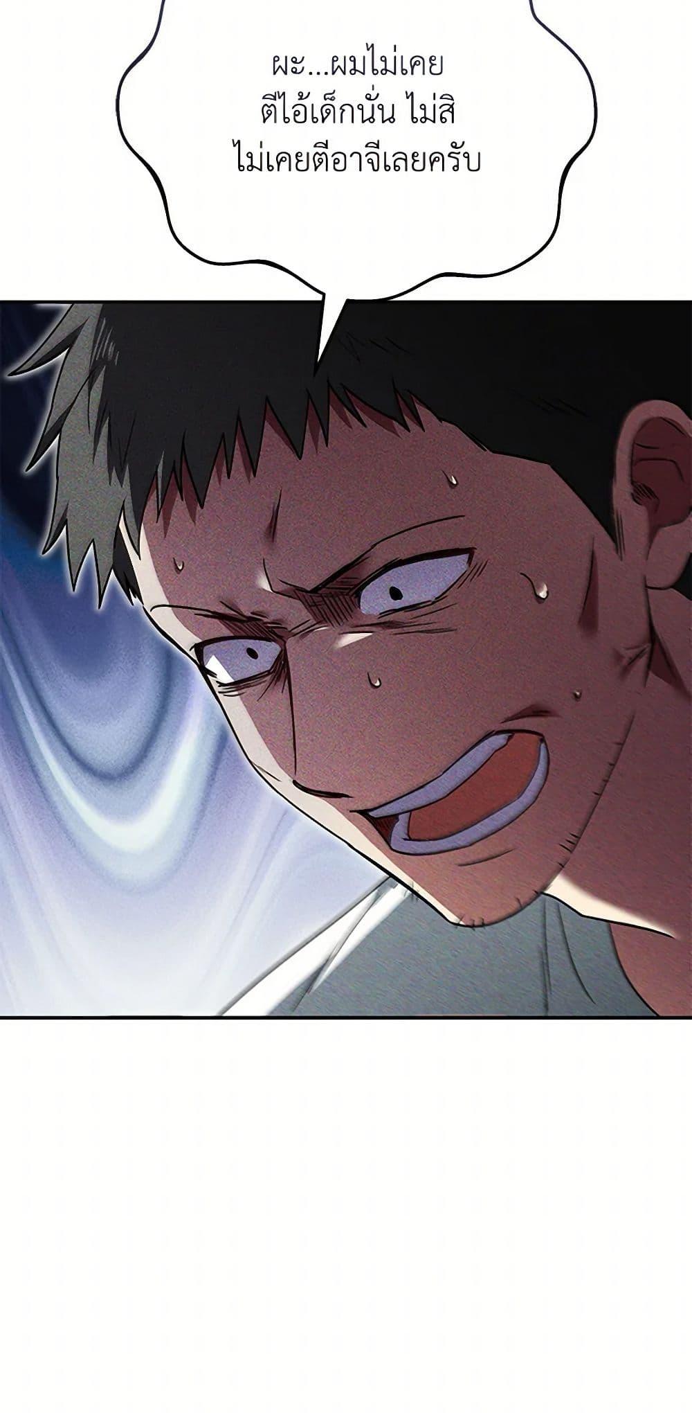 Manga-lc-com อ่านมังงะ อ่านการ์ตูน ออนไลน์ ฟรี Hello! Veterinarian! ตอนที่ 1 2 3 4 5 6 7 8 9 10 11 12 13 14 ฟรี ไม่มีโฆษณา Manga-lc - อ่าน มังงะ อ่าน การ์ตูน ออนไลน์ อ่านมังงะ ฟรี