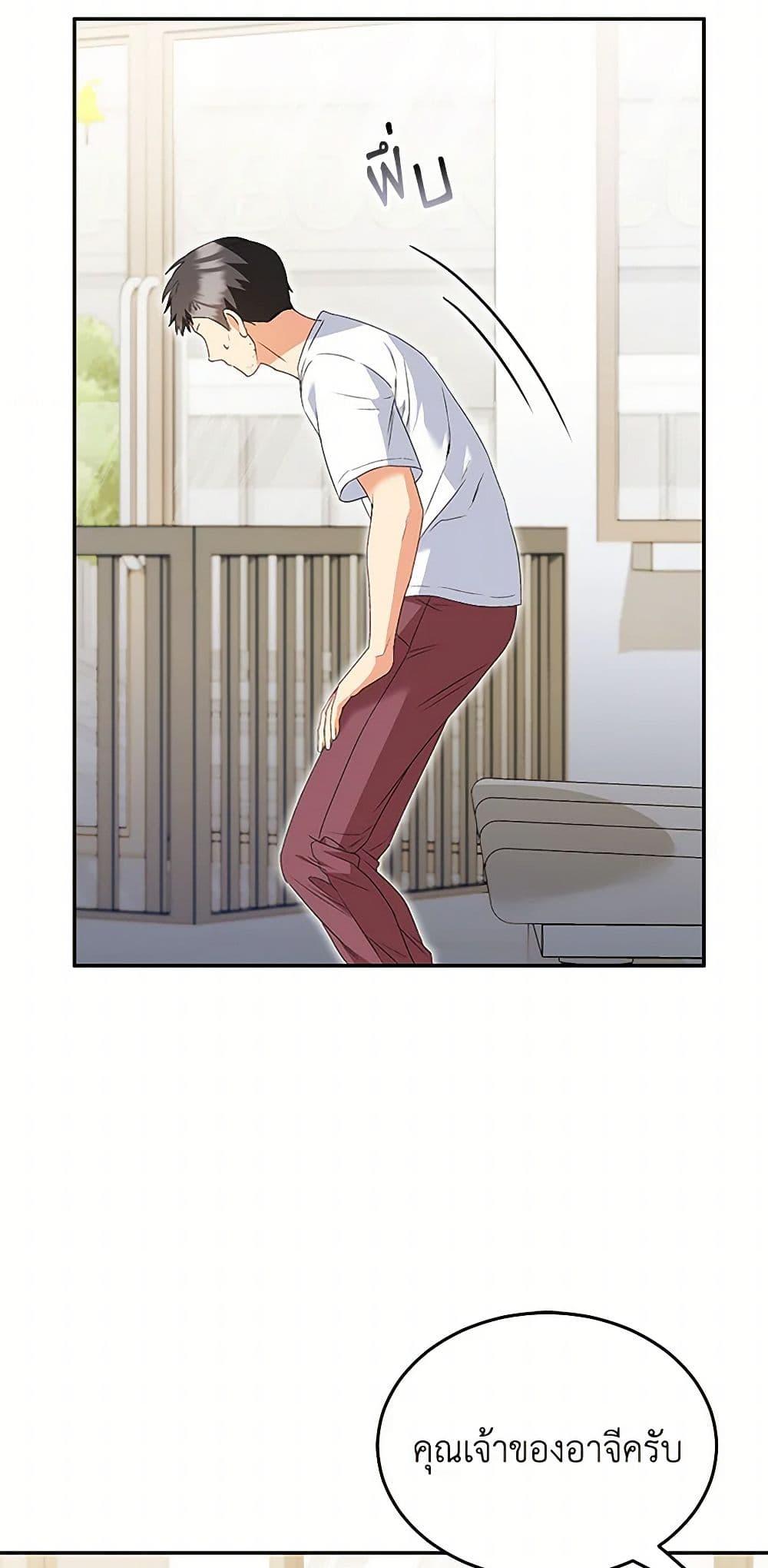 Manga-lc-com อ่านมังงะ อ่านการ์ตูน ออนไลน์ ฟรี Hello! Veterinarian! ตอนที่ 1 2 3 4 5 6 7 8 9 10 11 12 13 14 ฟรี ไม่มีโฆษณา Manga-lc - อ่าน มังงะ อ่าน การ์ตูน ออนไลน์ อ่านมังงะ ฟรี