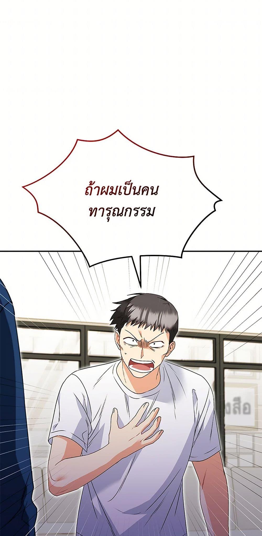 Manga-lc-com อ่านมังงะ อ่านการ์ตูน ออนไลน์ ฟรี Hello! Veterinarian! ตอนที่ 1 2 3 4 5 6 7 8 9 10 11 12 13 14 ฟรี ไม่มีโฆษณา Manga-lc - อ่าน มังงะ อ่าน การ์ตูน ออนไลน์ อ่านมังงะ ฟรี