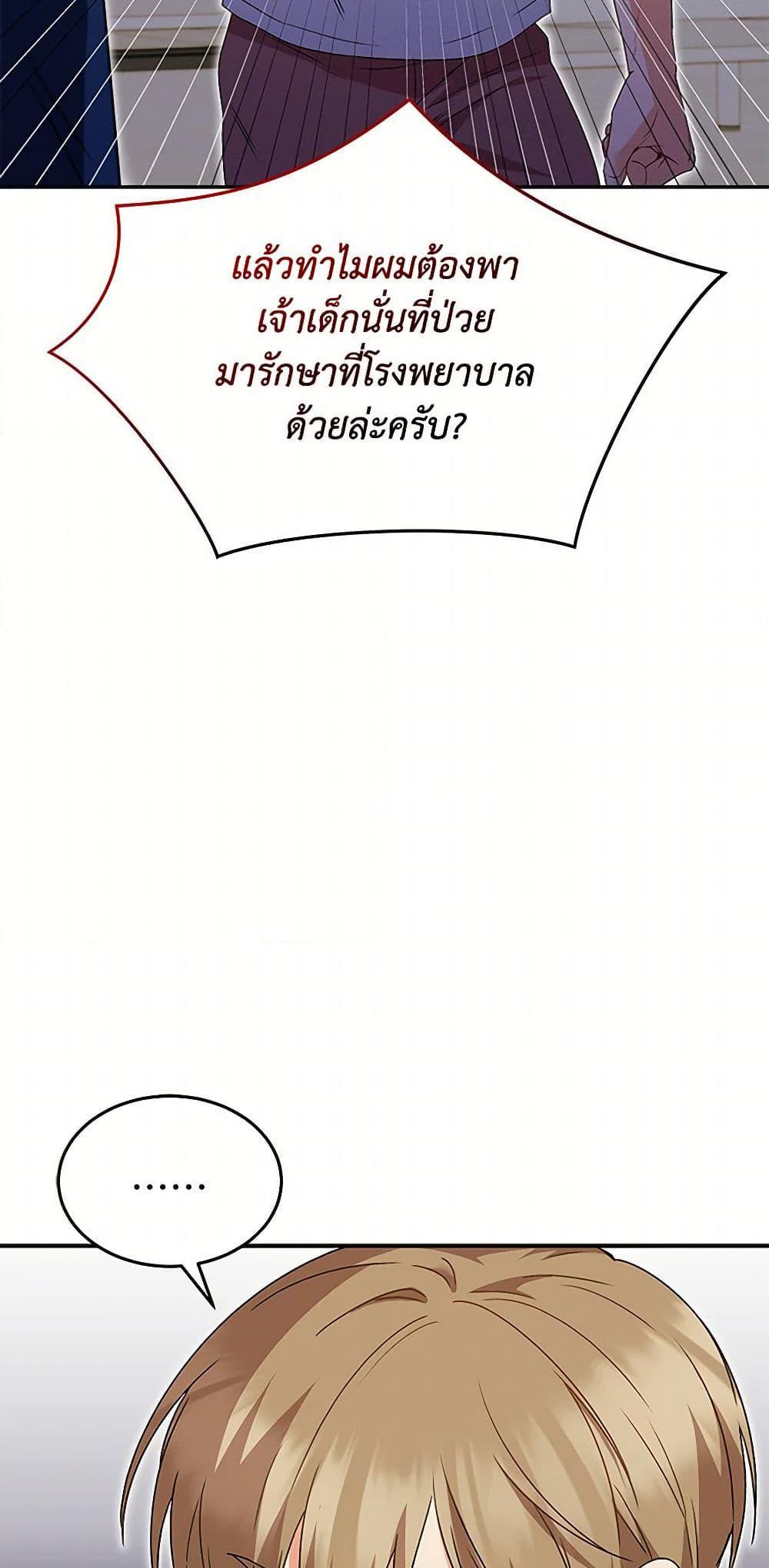 Manga-lc-com อ่านมังงะ อ่านการ์ตูน ออนไลน์ ฟรี Hello! Veterinarian! ตอนที่ 1 2 3 4 5 6 7 8 9 10 11 12 13 14 ฟรี ไม่มีโฆษณา Manga-lc - อ่าน มังงะ อ่าน การ์ตูน ออนไลน์ อ่านมังงะ ฟรี