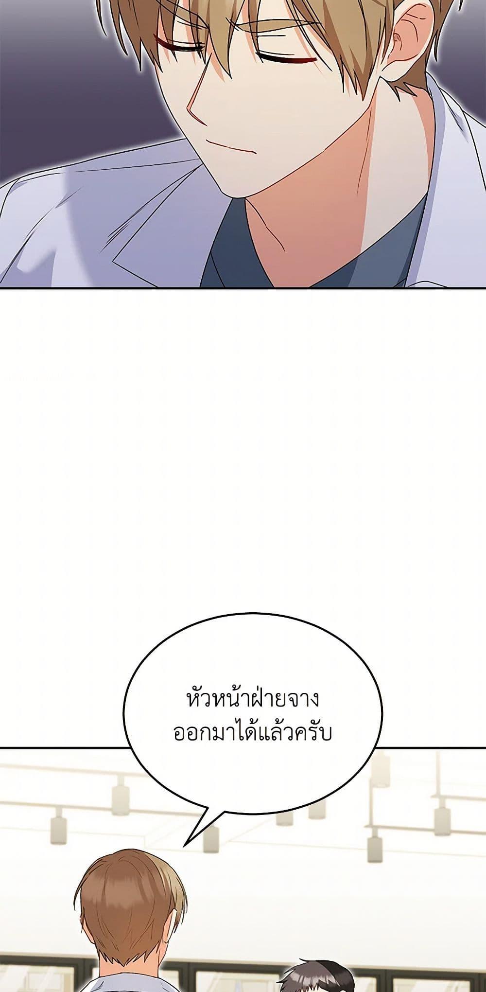 Manga-lc-com อ่านมังงะ อ่านการ์ตูน ออนไลน์ ฟรี Hello! Veterinarian! ตอนที่ 1 2 3 4 5 6 7 8 9 10 11 12 13 14 ฟรี ไม่มีโฆษณา Manga-lc - อ่าน มังงะ อ่าน การ์ตูน ออนไลน์ อ่านมังงะ ฟรี