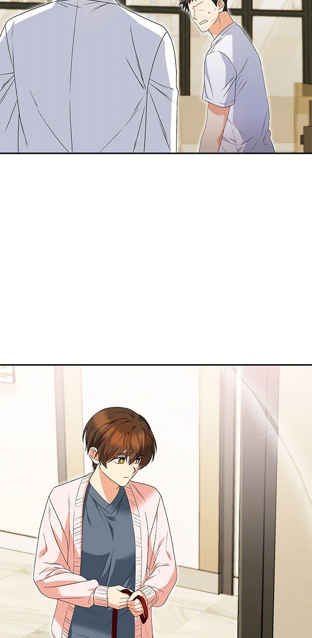 Manga-lc-com อ่านมังงะ อ่านการ์ตูน ออนไลน์ ฟรี Hello! Veterinarian! ตอนที่ 1 2 3 4 5 6 7 8 9 10 11 12 13 14 ฟรี ไม่มีโฆษณา Manga-lc - อ่าน มังงะ อ่าน การ์ตูน ออนไลน์ อ่านมังงะ ฟรี