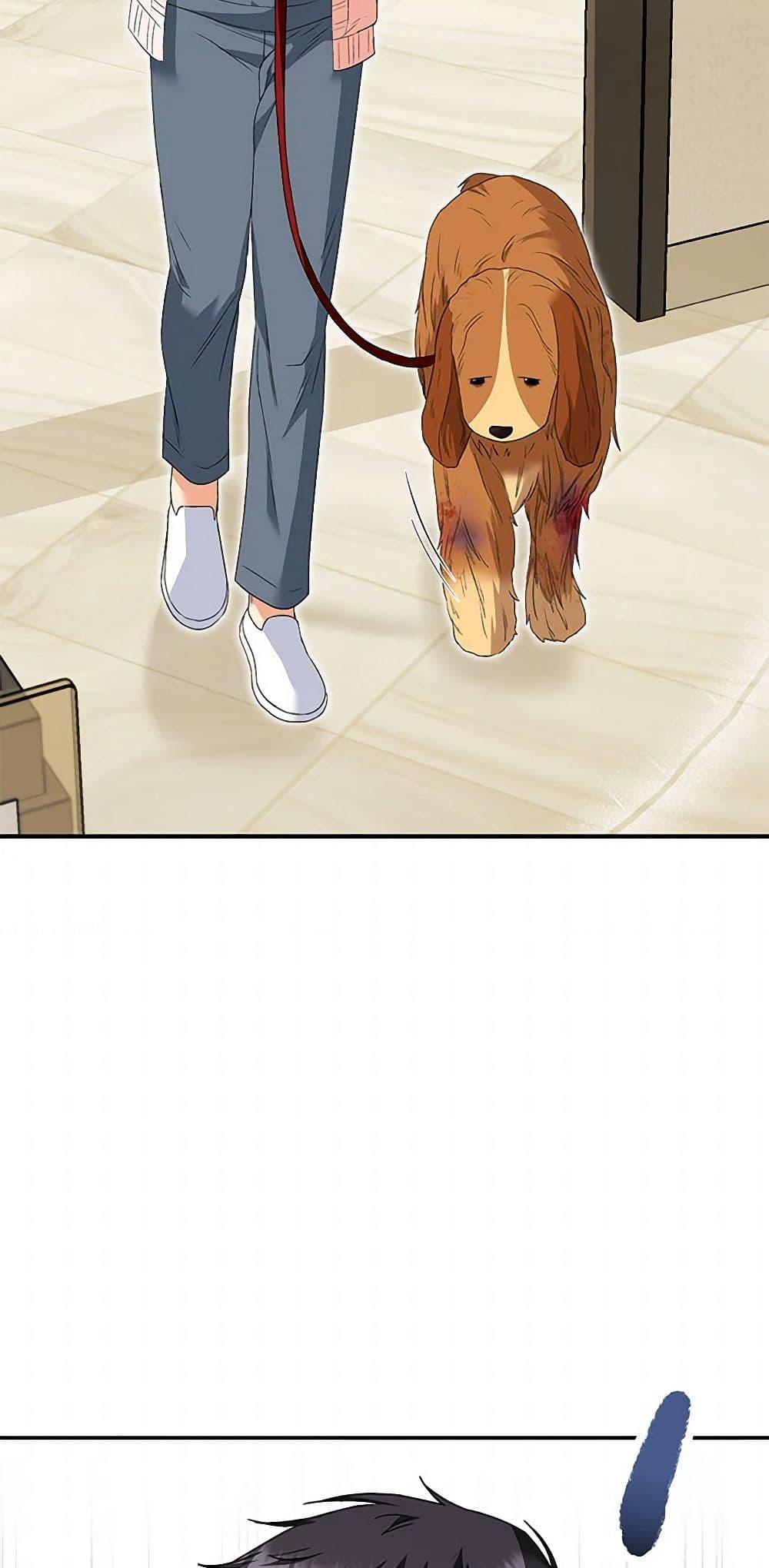 Manga-lc-com อ่านมังงะ อ่านการ์ตูน ออนไลน์ ฟรี Hello! Veterinarian! ตอนที่ 1 2 3 4 5 6 7 8 9 10 11 12 13 14 ฟรี ไม่มีโฆษณา Manga-lc - อ่าน มังงะ อ่าน การ์ตูน ออนไลน์ อ่านมังงะ ฟรี