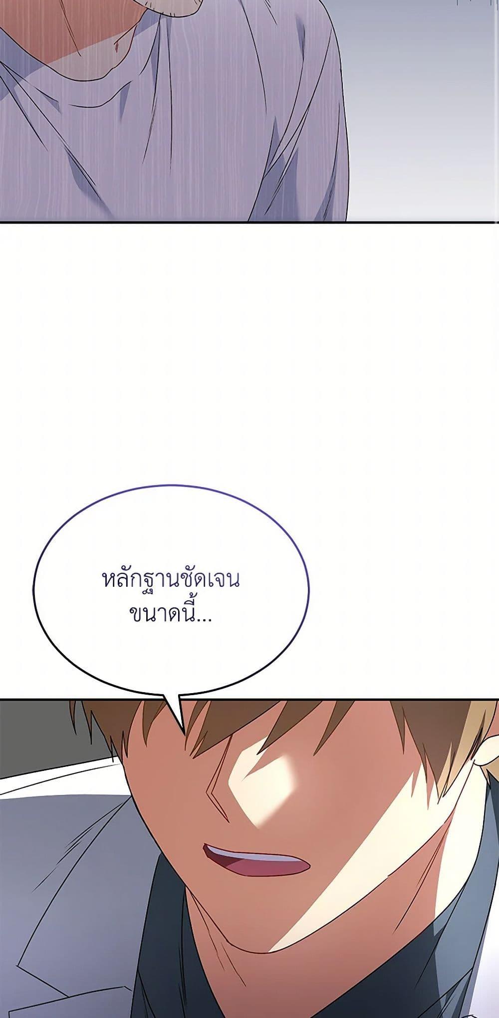 Manga-lc-com อ่านมังงะ อ่านการ์ตูน ออนไลน์ ฟรี Hello! Veterinarian! ตอนที่ 1 2 3 4 5 6 7 8 9 10 11 12 13 14 ฟรี ไม่มีโฆษณา Manga-lc - อ่าน มังงะ อ่าน การ์ตูน ออนไลน์ อ่านมังงะ ฟรี