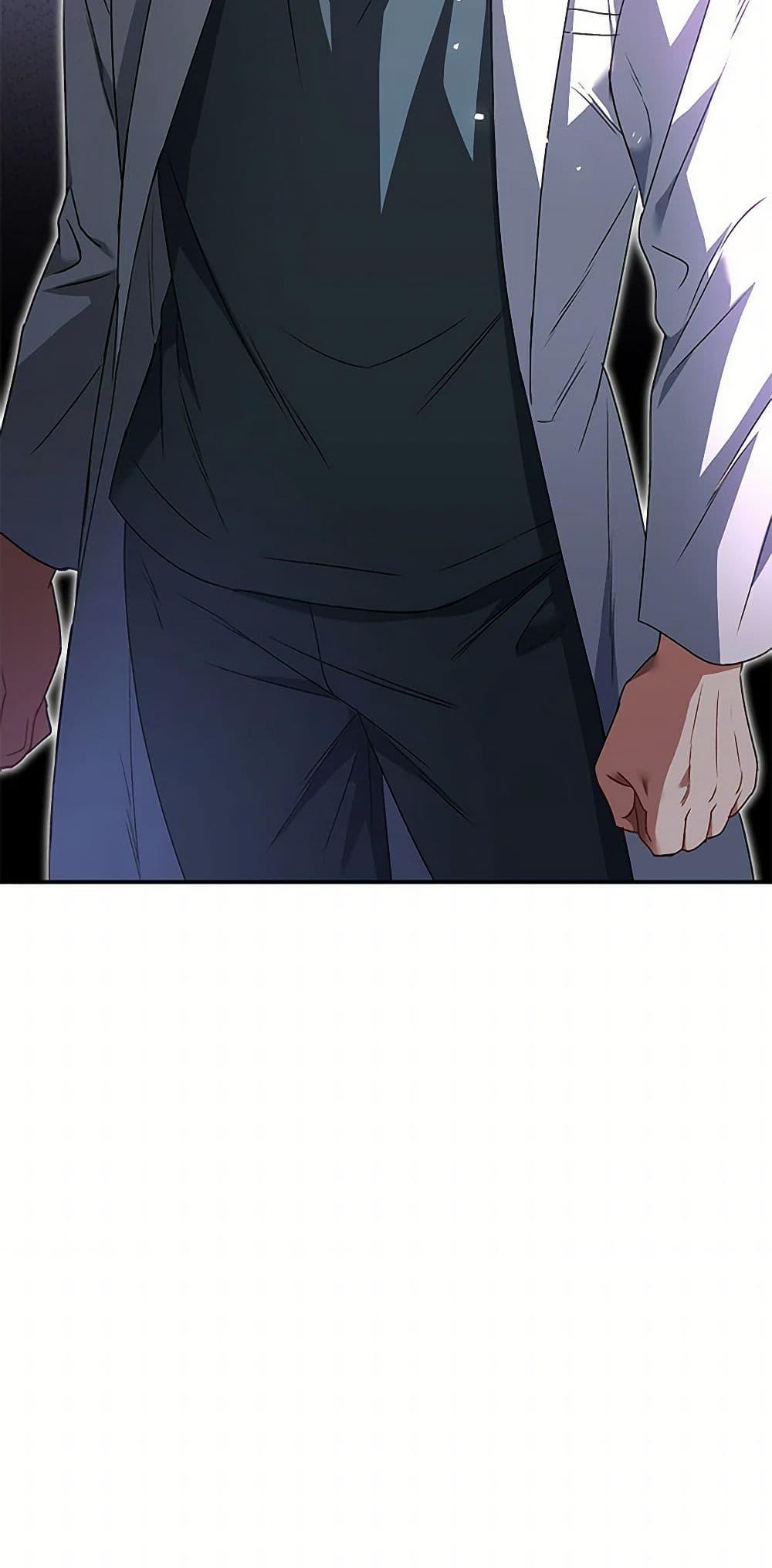 Manga-lc-com อ่านมังงะ อ่านการ์ตูน ออนไลน์ ฟรี Hello! Veterinarian! ตอนที่ 1 2 3 4 5 6 7 8 9 10 11 12 13 14 ฟรี ไม่มีโฆษณา Manga-lc - อ่าน มังงะ อ่าน การ์ตูน ออนไลน์ อ่านมังงะ ฟรี