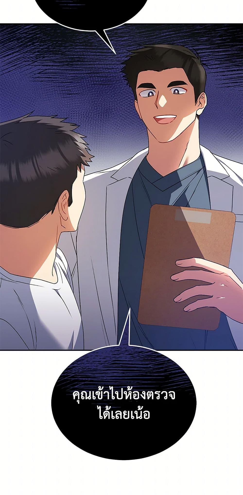 Manga-lc-com อ่านมังงะ อ่านการ์ตูน ออนไลน์ ฟรี Hello! Veterinarian! ตอนที่ 1 2 3 4 5 6 7 8 9 10 11 12 13 14 ฟรี ไม่มีโฆษณา Manga-lc - อ่าน มังงะ อ่าน การ์ตูน ออนไลน์ อ่านมังงะ ฟรี