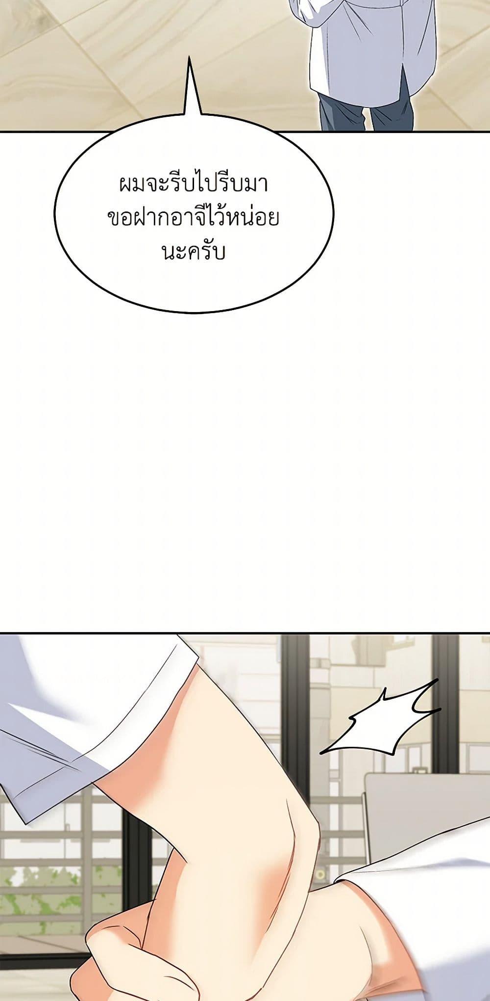 Manga-lc-com อ่านมังงะ อ่านการ์ตูน ออนไลน์ ฟรี Hello! Veterinarian! ตอนที่ 1 2 3 4 5 6 7 8 9 10 11 12 13 14 ฟรี ไม่มีโฆษณา Manga-lc - อ่าน มังงะ อ่าน การ์ตูน ออนไลน์ อ่านมังงะ ฟรี