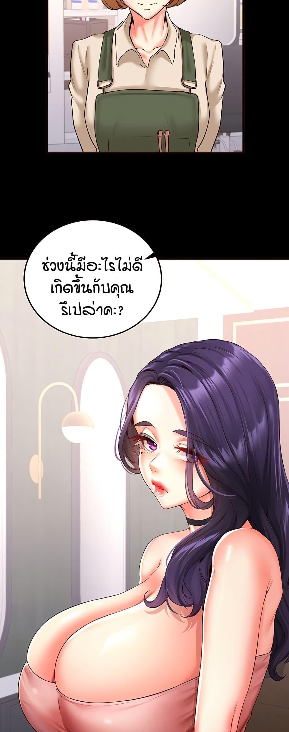 Doujin-Lc- อ่าน โดจิน มังฮวา เกาหลี ญี่ปุ่น จีน แปลไทย An Introduction to MILFs ตอนที่ 1 2 3 4 5 6 7 8 9 10 11 12 13 14 ฟรี ไม่มีโฆษณา อ่าน โดจิน Manhwa เกาหลี ญี่ปุ่น จีน เรามีครบ คัดมาให้เน้นๆ โดจิน 18+ รับประกันความฟินโดย  Doujin Lc