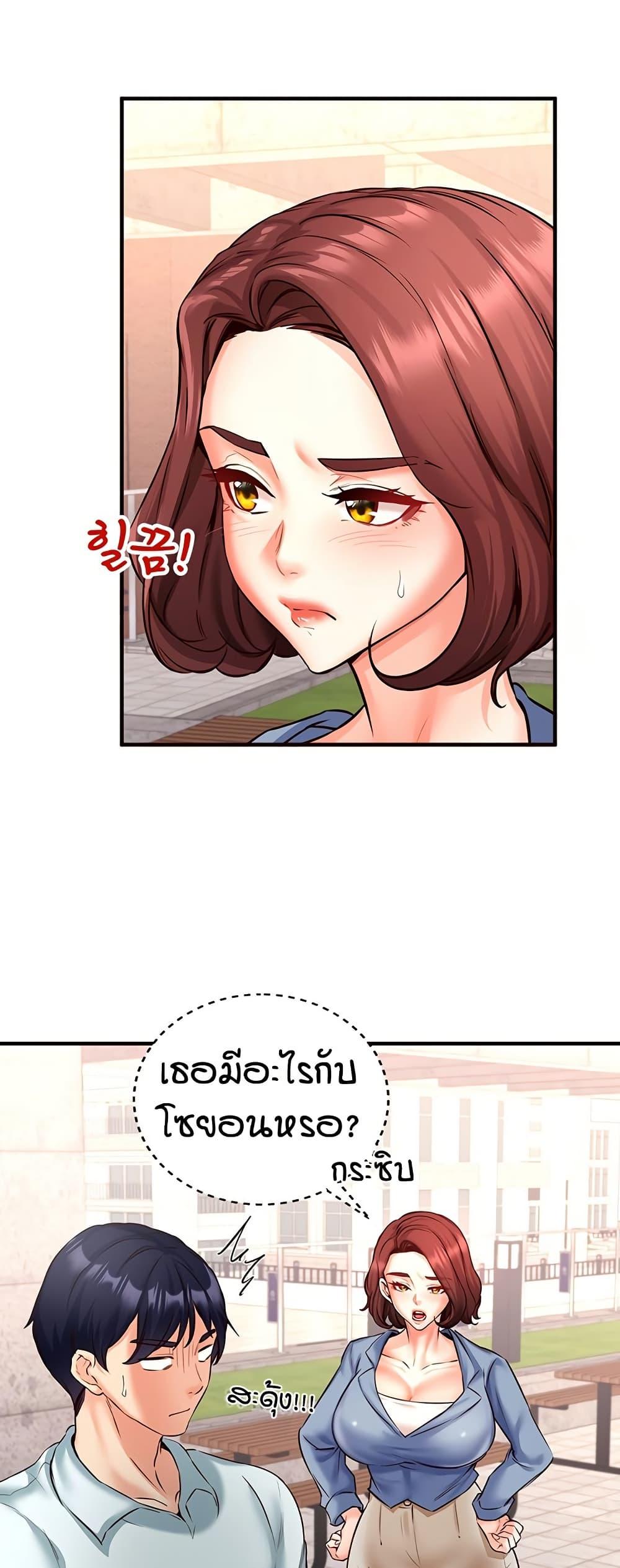 Doujin-Lc- อ่าน โดจิน มังฮวา เกาหลี ญี่ปุ่น จีน แปลไทย An Introduction to MILFs ตอนที่ 1 2 3 4 5 6 7 8 9 10 11 12 13 14 ฟรี ไม่มีโฆษณา อ่าน โดจิน Manhwa เกาหลี ญี่ปุ่น จีน เรามีครบ คัดมาให้เน้นๆ โดจิน 18+ รับประกันความฟินโดย  Doujin Lc