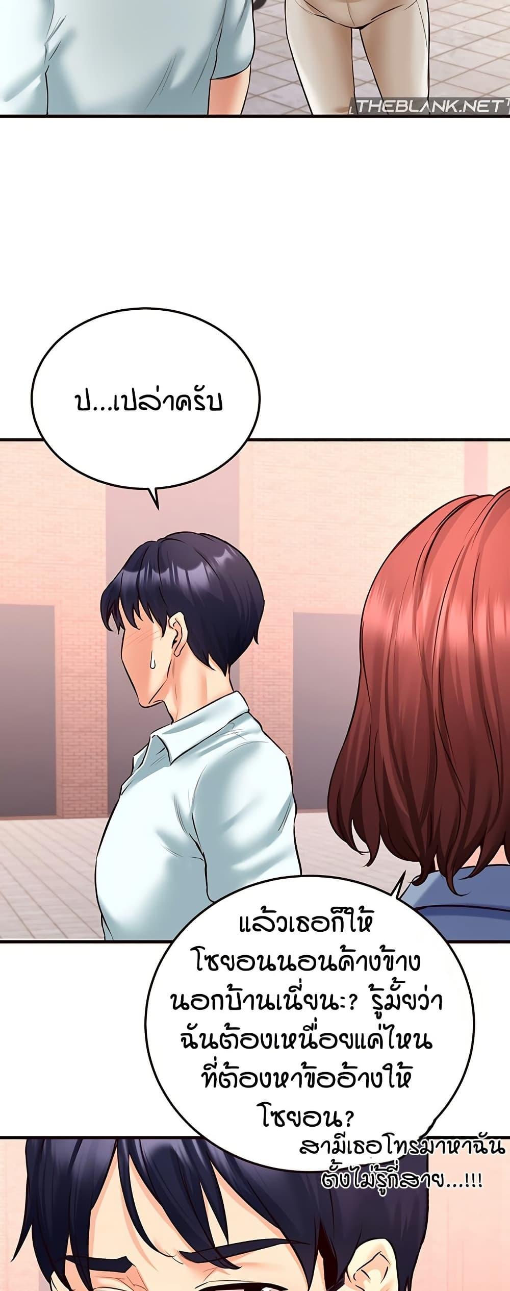 Doujin-Lc- อ่าน โดจิน มังฮวา เกาหลี ญี่ปุ่น จีน แปลไทย An Introduction to MILFs ตอนที่ 1 2 3 4 5 6 7 8 9 10 11 12 13 14 ฟรี ไม่มีโฆษณา อ่าน โดจิน Manhwa เกาหลี ญี่ปุ่น จีน เรามีครบ คัดมาให้เน้นๆ โดจิน 18+ รับประกันความฟินโดย  Doujin Lc