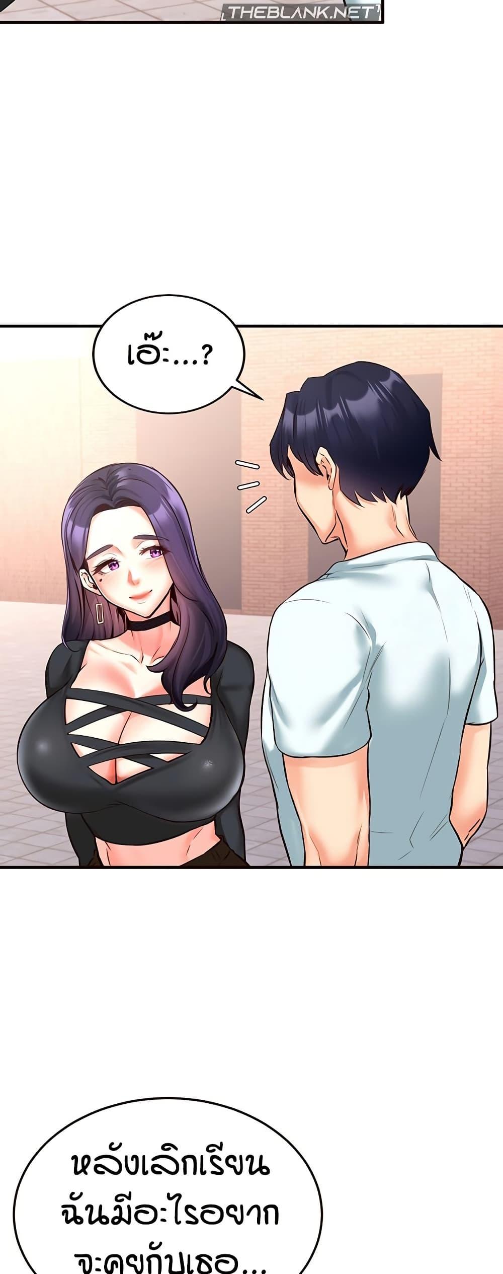 Doujin-Lc- อ่าน โดจิน มังฮวา เกาหลี ญี่ปุ่น จีน แปลไทย An Introduction to MILFs ตอนที่ 1 2 3 4 5 6 7 8 9 10 11 12 13 14 ฟรี ไม่มีโฆษณา อ่าน โดจิน Manhwa เกาหลี ญี่ปุ่น จีน เรามีครบ คัดมาให้เน้นๆ โดจิน 18+ รับประกันความฟินโดย  Doujin Lc