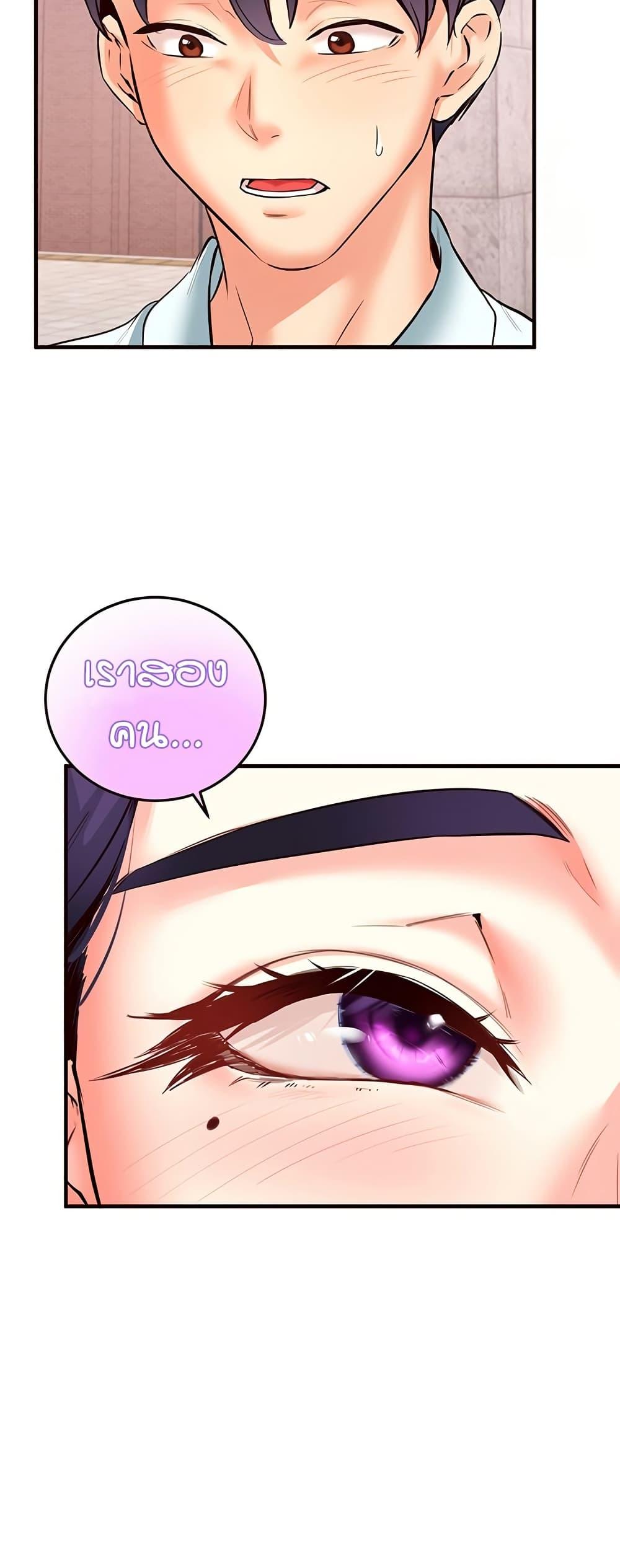 Doujin-Lc- อ่าน โดจิน มังฮวา เกาหลี ญี่ปุ่น จีน แปลไทย An Introduction to MILFs ตอนที่ 1 2 3 4 5 6 7 8 9 10 11 12 13 14 ฟรี ไม่มีโฆษณา อ่าน โดจิน Manhwa เกาหลี ญี่ปุ่น จีน เรามีครบ คัดมาให้เน้นๆ โดจิน 18+ รับประกันความฟินโดย  Doujin Lc