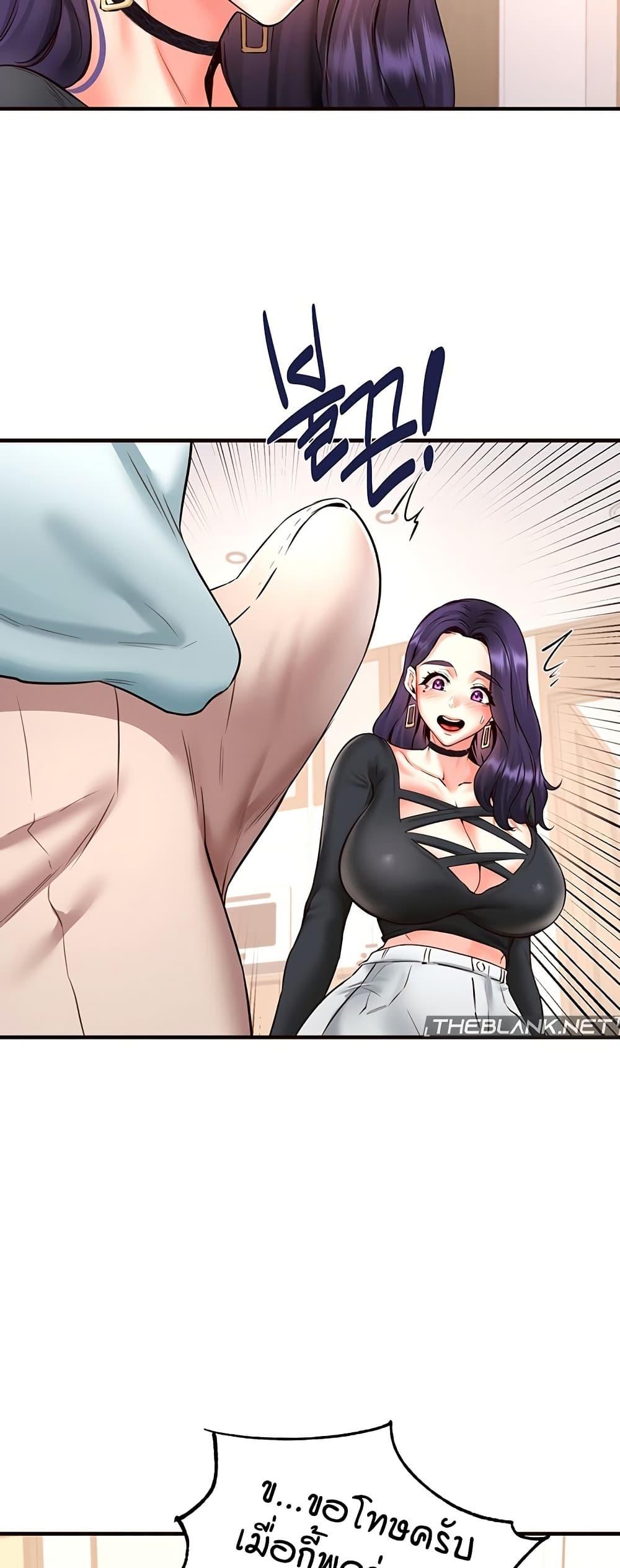 Doujin-Lc- อ่าน โดจิน มังฮวา เกาหลี ญี่ปุ่น จีน แปลไทย An Introduction to MILFs ตอนที่ 1 2 3 4 5 6 7 8 9 10 11 12 13 14 ฟรี ไม่มีโฆษณา อ่าน โดจิน Manhwa เกาหลี ญี่ปุ่น จีน เรามีครบ คัดมาให้เน้นๆ โดจิน 18+ รับประกันความฟินโดย  Doujin Lc
