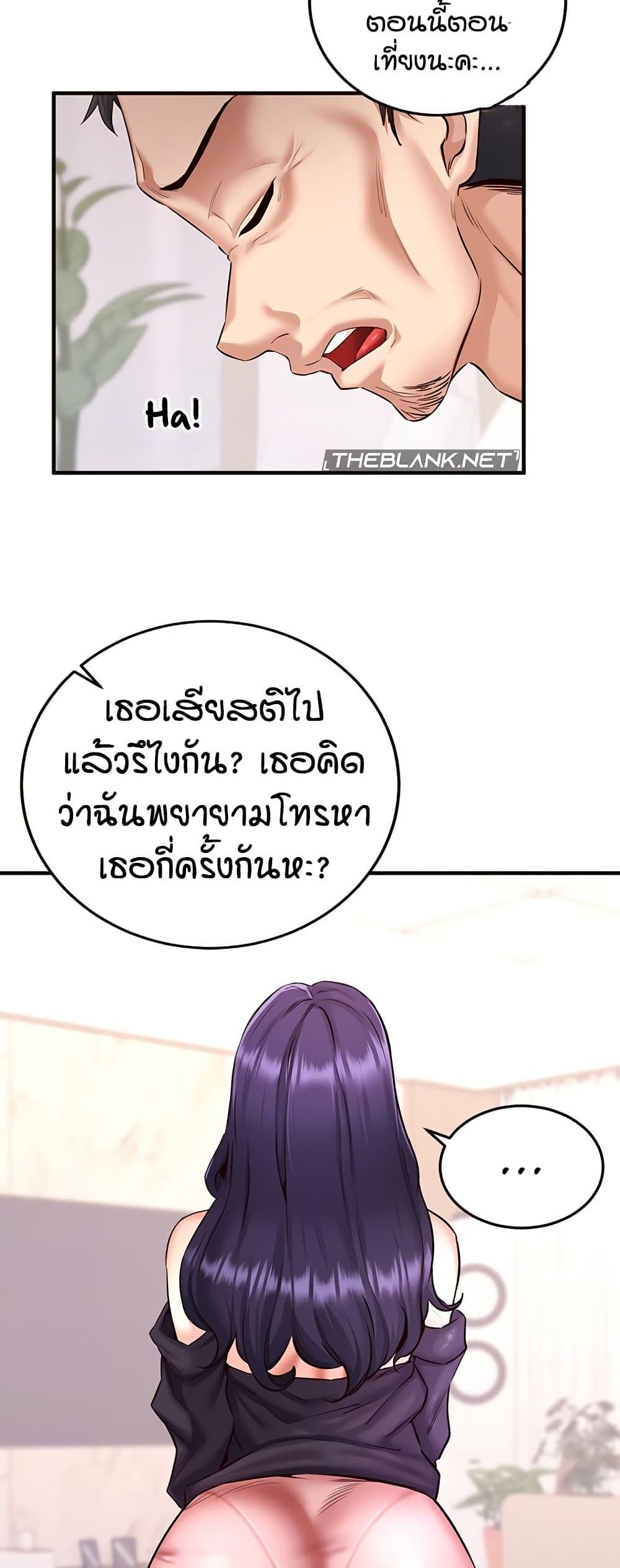 Doujin-Lc- อ่าน โดจิน มังฮวา เกาหลี ญี่ปุ่น จีน แปลไทย An Introduction to MILFs ตอนที่ 1 2 3 4 5 6 7 8 9 10 11 12 13 14 ฟรี ไม่มีโฆษณา อ่าน โดจิน Manhwa เกาหลี ญี่ปุ่น จีน เรามีครบ คัดมาให้เน้นๆ โดจิน 18+ รับประกันความฟินโดย  Doujin Lc