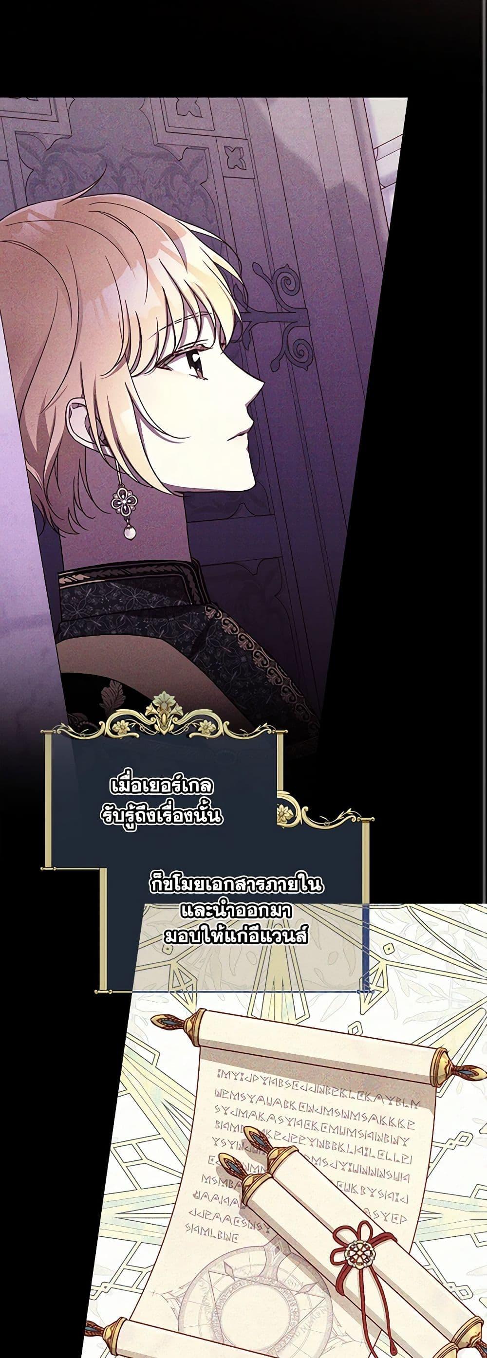 Manga-lc-com อ่านมังงะ อ่านการ์ตูน ออนไลน์ ฟรี Surviving As A Maid ตอนที่ 1 2 3 4 5 6 7 8 9 10 11 12 13 14 ฟรี ไม่มีโฆษณา Manga-lc - อ่าน มังงะ อ่าน การ์ตูน ออนไลน์ อ่านมังงะ ฟรี