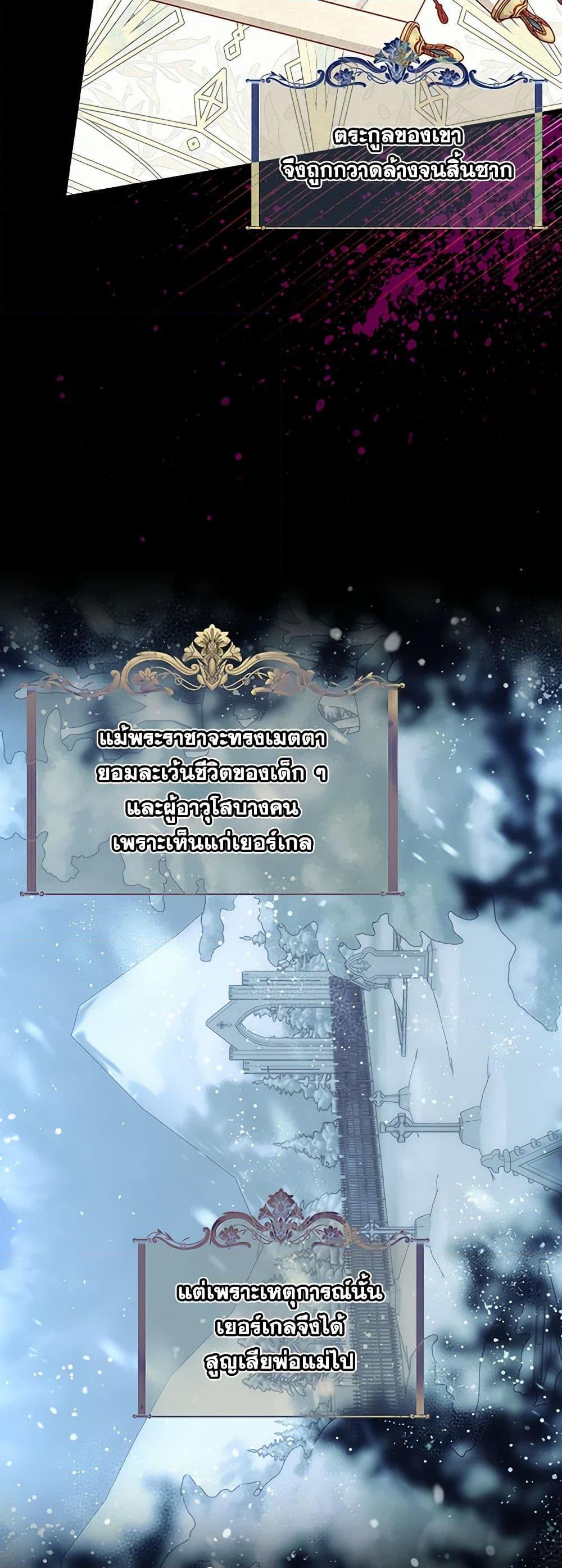 Manga-lc-com อ่านมังงะ อ่านการ์ตูน ออนไลน์ ฟรี Surviving As A Maid ตอนที่ 1 2 3 4 5 6 7 8 9 10 11 12 13 14 ฟรี ไม่มีโฆษณา Manga-lc - อ่าน มังงะ อ่าน การ์ตูน ออนไลน์ อ่านมังงะ ฟรี