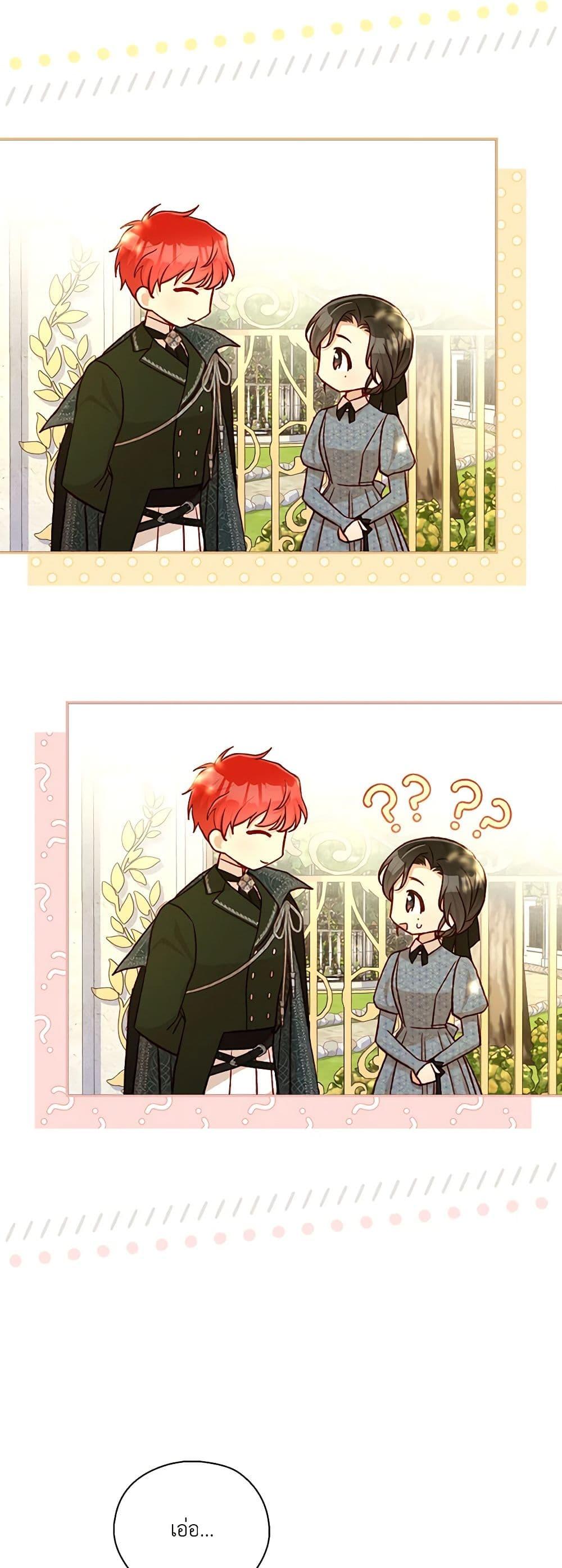 Manga-lc-com อ่านมังงะ อ่านการ์ตูน ออนไลน์ ฟรี Surviving As A Maid ตอนที่ 1 2 3 4 5 6 7 8 9 10 11 12 13 14 ฟรี ไม่มีโฆษณา Manga-lc - อ่าน มังงะ อ่าน การ์ตูน ออนไลน์ อ่านมังงะ ฟรี