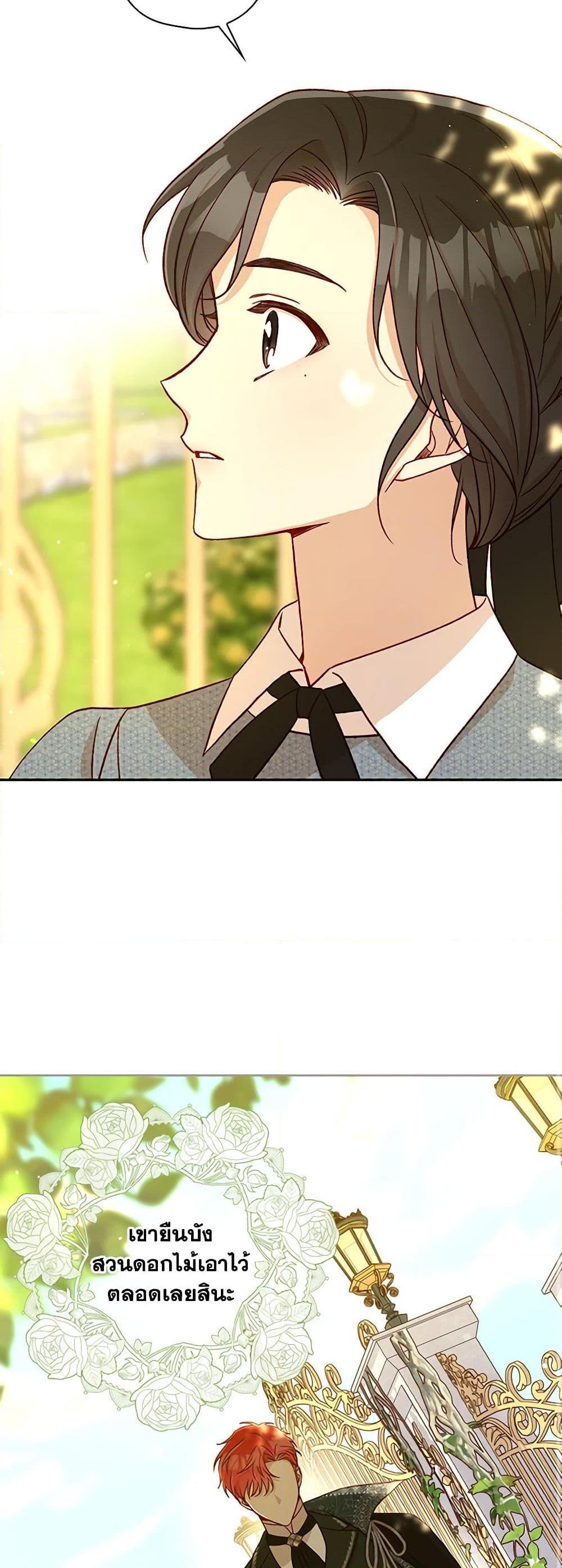 Manga-lc-com อ่านมังงะ อ่านการ์ตูน ออนไลน์ ฟรี Surviving As A Maid ตอนที่ 1 2 3 4 5 6 7 8 9 10 11 12 13 14 ฟรี ไม่มีโฆษณา Manga-lc - อ่าน มังงะ อ่าน การ์ตูน ออนไลน์ อ่านมังงะ ฟรี