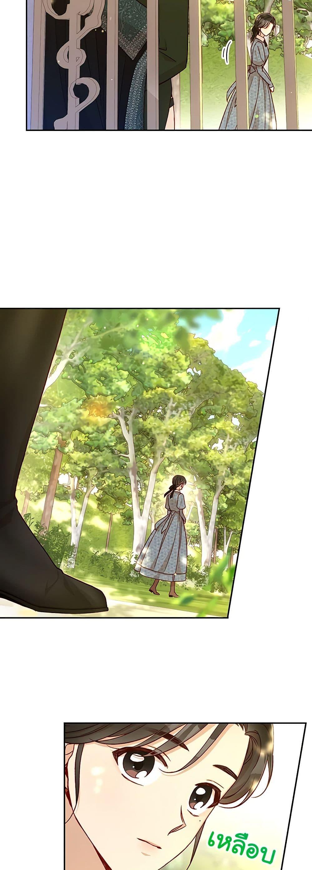 Manga-lc-com อ่านมังงะ อ่านการ์ตูน ออนไลน์ ฟรี Surviving As A Maid ตอนที่ 1 2 3 4 5 6 7 8 9 10 11 12 13 14 ฟรี ไม่มีโฆษณา Manga-lc - อ่าน มังงะ อ่าน การ์ตูน ออนไลน์ อ่านมังงะ ฟรี