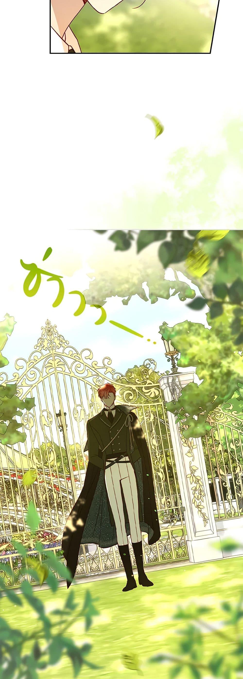 Manga-lc-com อ่านมังงะ อ่านการ์ตูน ออนไลน์ ฟรี Surviving As A Maid ตอนที่ 1 2 3 4 5 6 7 8 9 10 11 12 13 14 ฟรี ไม่มีโฆษณา Manga-lc - อ่าน มังงะ อ่าน การ์ตูน ออนไลน์ อ่านมังงะ ฟรี