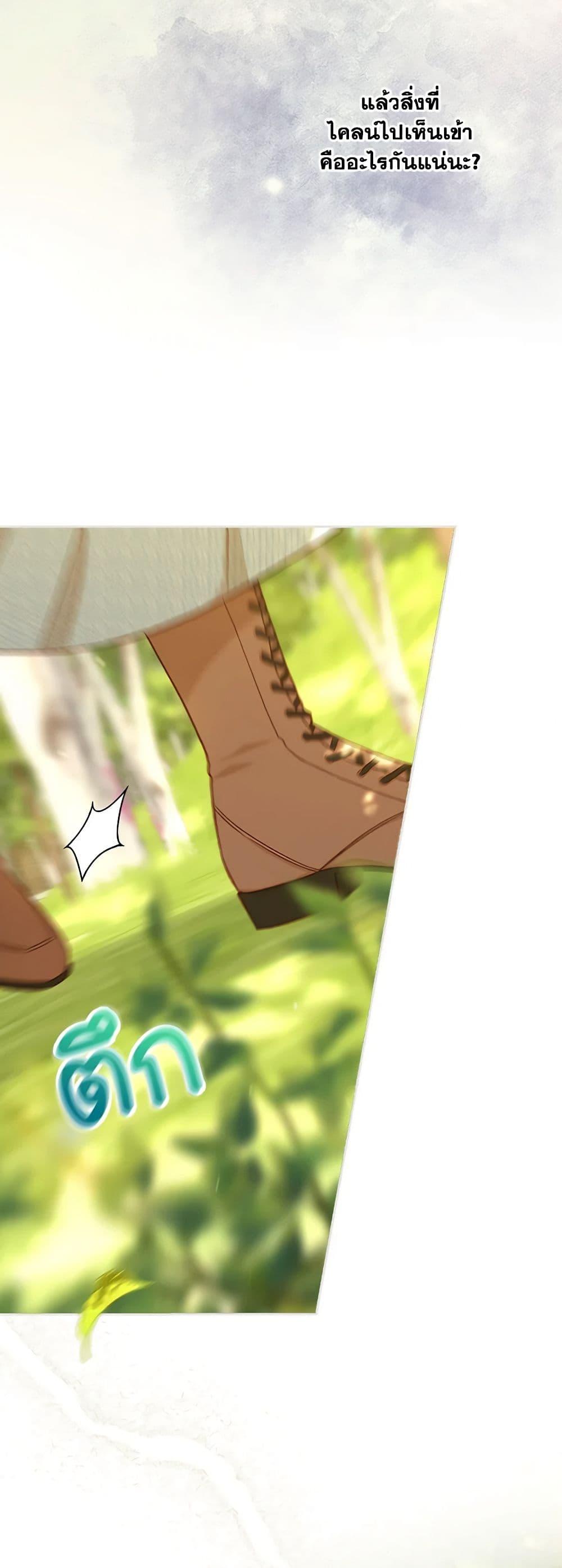 Manga-lc-com อ่านมังงะ อ่านการ์ตูน ออนไลน์ ฟรี Surviving As A Maid ตอนที่ 1 2 3 4 5 6 7 8 9 10 11 12 13 14 ฟรี ไม่มีโฆษณา Manga-lc - อ่าน มังงะ อ่าน การ์ตูน ออนไลน์ อ่านมังงะ ฟรี