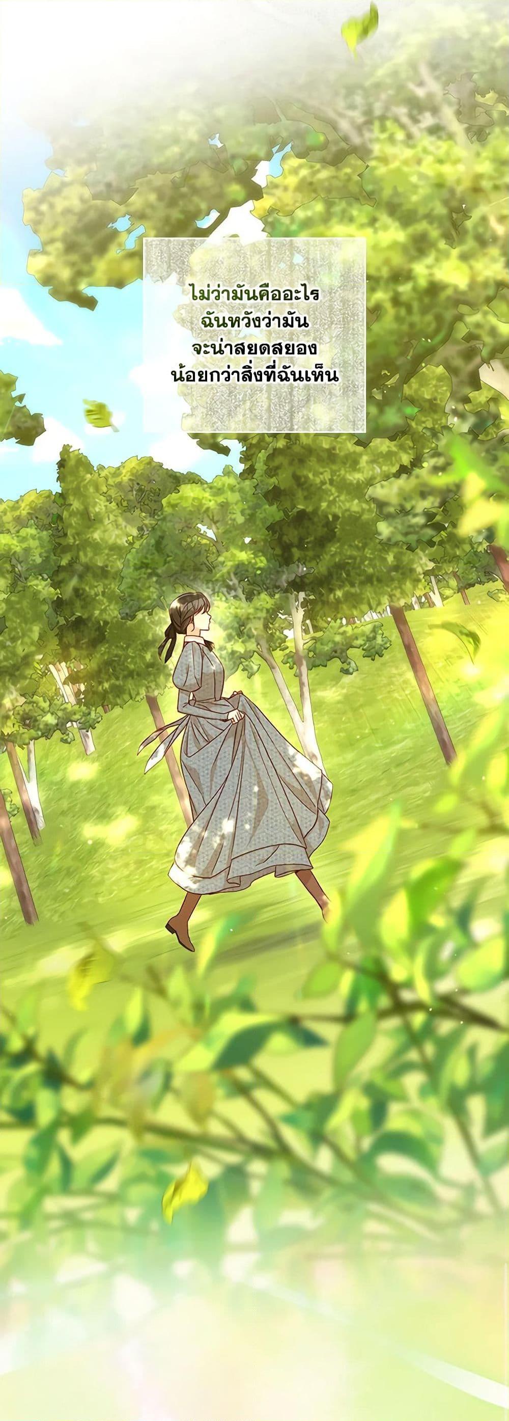 Manga-lc-com อ่านมังงะ อ่านการ์ตูน ออนไลน์ ฟรี Surviving As A Maid ตอนที่ 1 2 3 4 5 6 7 8 9 10 11 12 13 14 ฟรี ไม่มีโฆษณา Manga-lc - อ่าน มังงะ อ่าน การ์ตูน ออนไลน์ อ่านมังงะ ฟรี