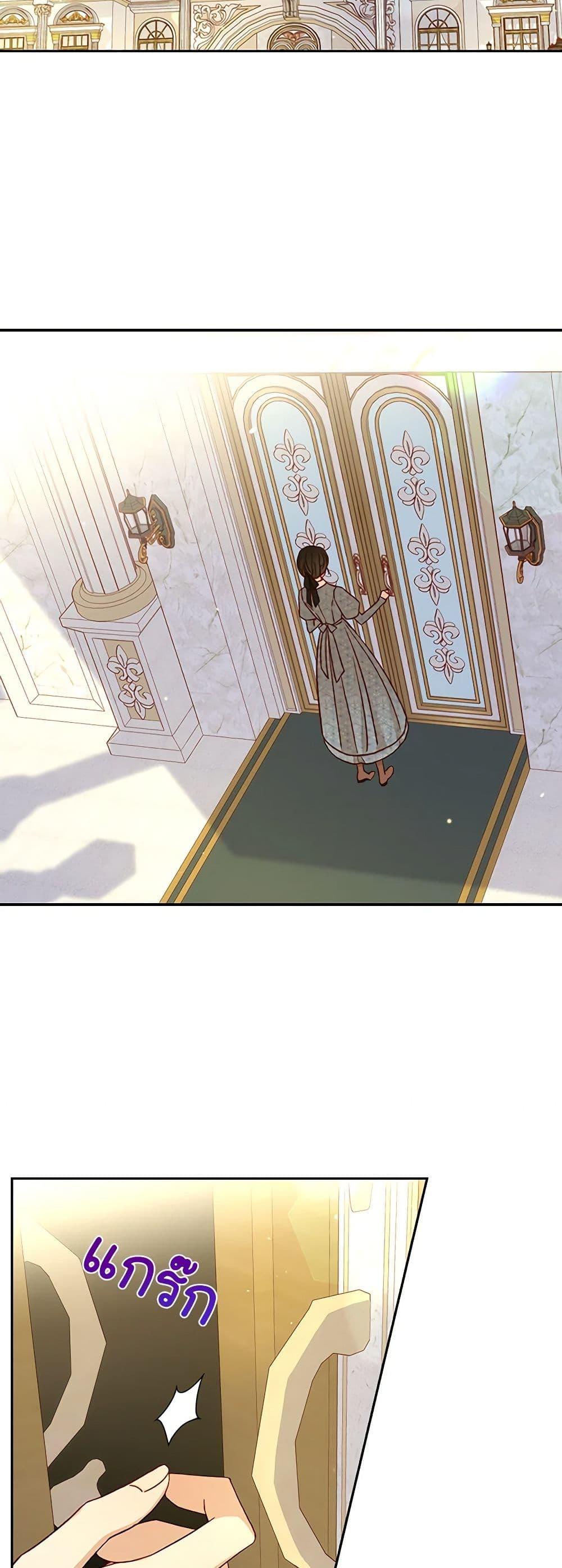 Manga-lc-com อ่านมังงะ อ่านการ์ตูน ออนไลน์ ฟรี Surviving As A Maid ตอนที่ 1 2 3 4 5 6 7 8 9 10 11 12 13 14 ฟรี ไม่มีโฆษณา Manga-lc - อ่าน มังงะ อ่าน การ์ตูน ออนไลน์ อ่านมังงะ ฟรี