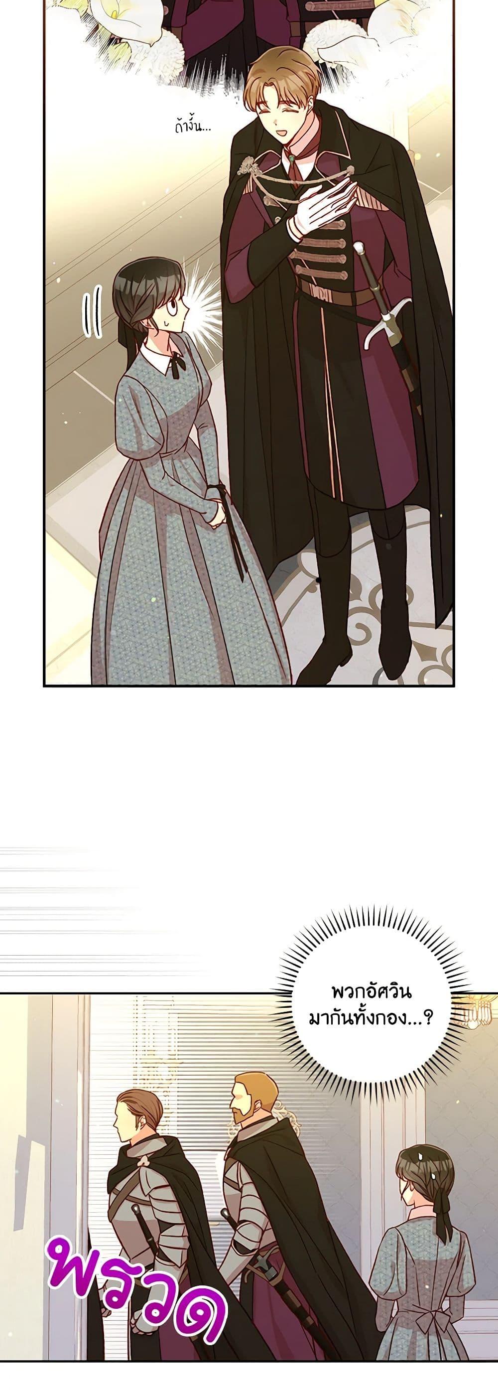 Manga-lc-com อ่านมังงะ อ่านการ์ตูน ออนไลน์ ฟรี Surviving As A Maid ตอนที่ 1 2 3 4 5 6 7 8 9 10 11 12 13 14 ฟรี ไม่มีโฆษณา Manga-lc - อ่าน มังงะ อ่าน การ์ตูน ออนไลน์ อ่านมังงะ ฟรี