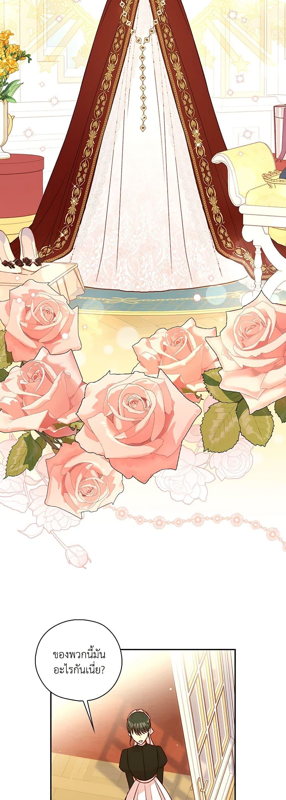 Manga-lc-com อ่านมังงะ อ่านการ์ตูน ออนไลน์ ฟรี Surviving As A Maid ตอนที่ 1 2 3 4 5 6 7 8 9 10 11 12 13 14 ฟรี ไม่มีโฆษณา Manga-lc - อ่าน มังงะ อ่าน การ์ตูน ออนไลน์ อ่านมังงะ ฟรี