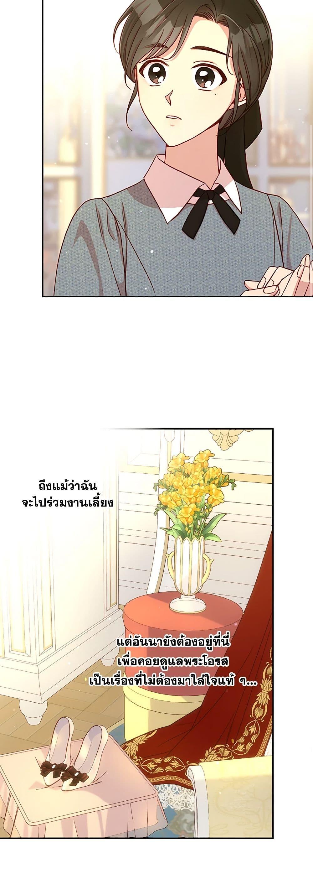 Manga-lc-com อ่านมังงะ อ่านการ์ตูน ออนไลน์ ฟรี Surviving As A Maid ตอนที่ 1 2 3 4 5 6 7 8 9 10 11 12 13 14 ฟรี ไม่มีโฆษณา Manga-lc - อ่าน มังงะ อ่าน การ์ตูน ออนไลน์ อ่านมังงะ ฟรี