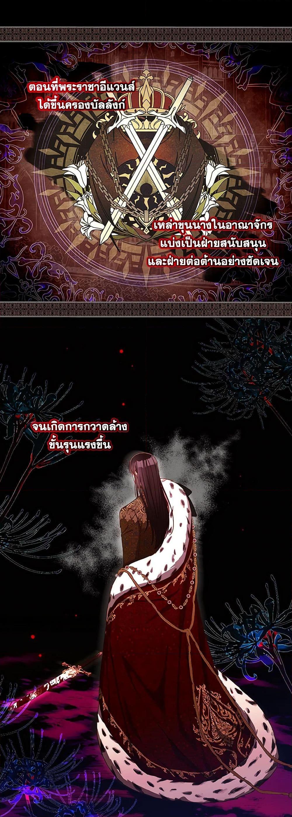 Manga-lc-com อ่านมังงะ อ่านการ์ตูน ออนไลน์ ฟรี Surviving As A Maid ตอนที่ 1 2 3 4 5 6 7 8 9 10 11 12 13 14 ฟรี ไม่มีโฆษณา Manga-lc - อ่าน มังงะ อ่าน การ์ตูน ออนไลน์ อ่านมังงะ ฟรี