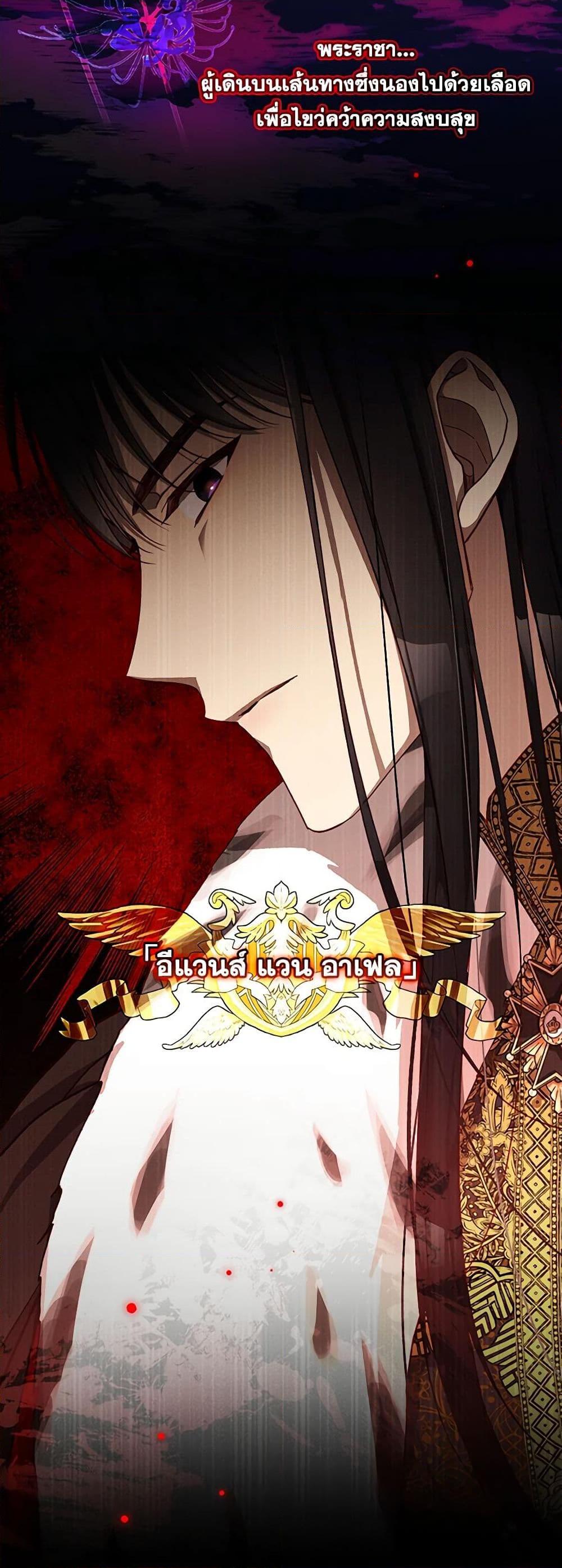 Manga-lc-com อ่านมังงะ อ่านการ์ตูน ออนไลน์ ฟรี Surviving As A Maid ตอนที่ 1 2 3 4 5 6 7 8 9 10 11 12 13 14 ฟรี ไม่มีโฆษณา Manga-lc - อ่าน มังงะ อ่าน การ์ตูน ออนไลน์ อ่านมังงะ ฟรี