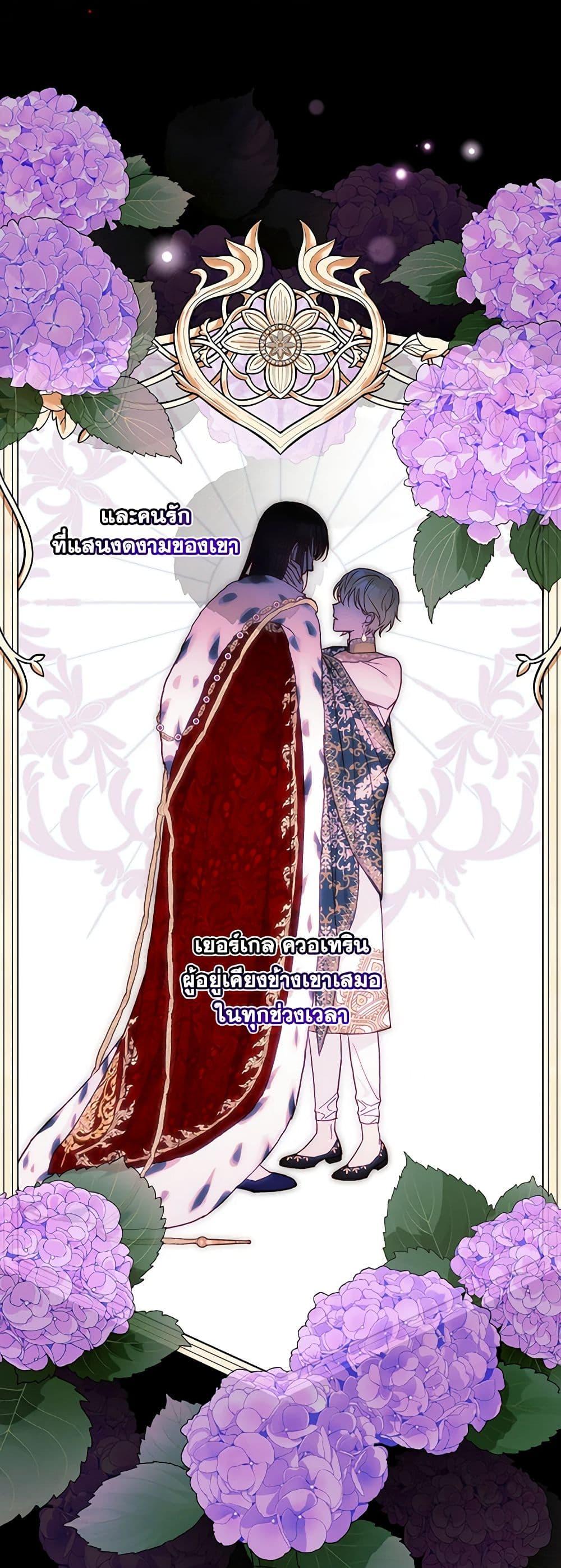 Manga-lc-com อ่านมังงะ อ่านการ์ตูน ออนไลน์ ฟรี Surviving As A Maid ตอนที่ 1 2 3 4 5 6 7 8 9 10 11 12 13 14 ฟรี ไม่มีโฆษณา Manga-lc - อ่าน มังงะ อ่าน การ์ตูน ออนไลน์ อ่านมังงะ ฟรี