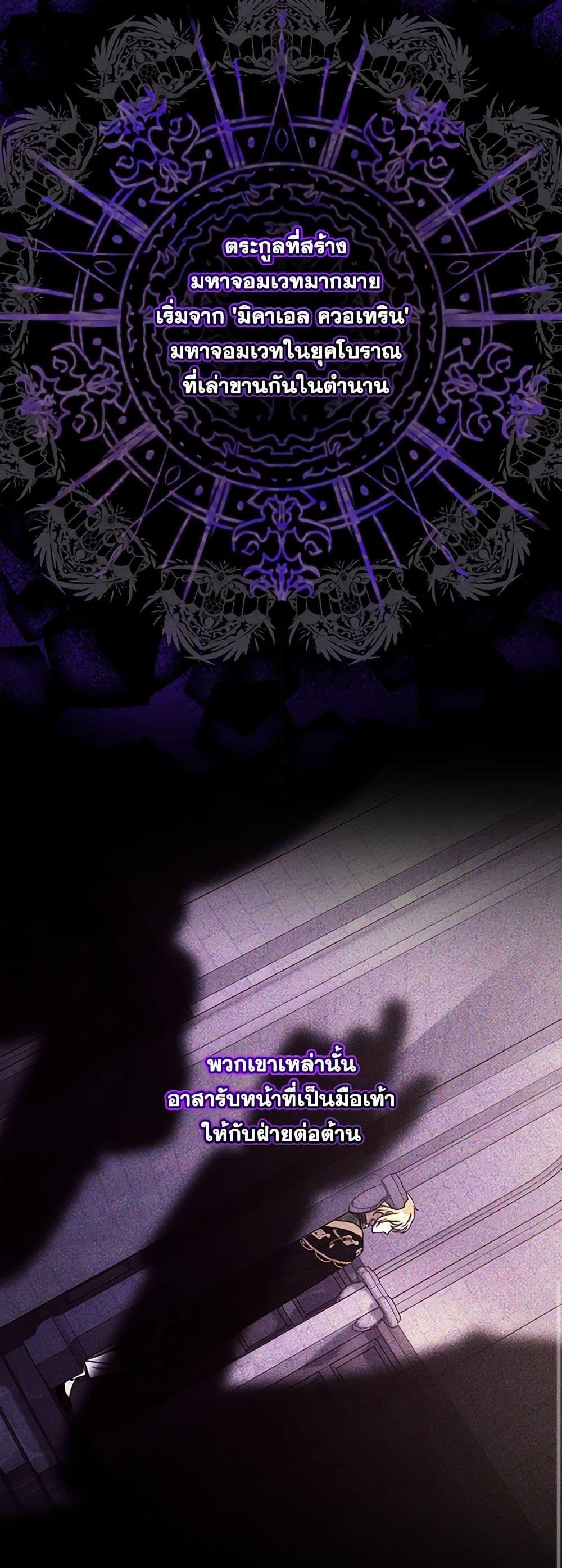 Manga-lc-com อ่านมังงะ อ่านการ์ตูน ออนไลน์ ฟรี Surviving As A Maid ตอนที่ 1 2 3 4 5 6 7 8 9 10 11 12 13 14 ฟรี ไม่มีโฆษณา Manga-lc - อ่าน มังงะ อ่าน การ์ตูน ออนไลน์ อ่านมังงะ ฟรี