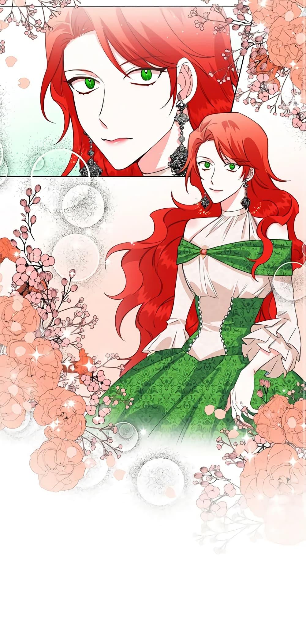 Manga-lc-com อ่านมังงะ อ่านการ์ตูน ออนไลน์ ฟรี The Villainess’s Days Are Numbered! ตอนที่ 1 2 3 4 5 6 7 8 9 10 11 12 13 14 ฟรี ไม่มีโฆษณา Manga-lc - อ่าน มังงะ อ่าน การ์ตูน ออนไลน์ อ่านมังงะ ฟรี