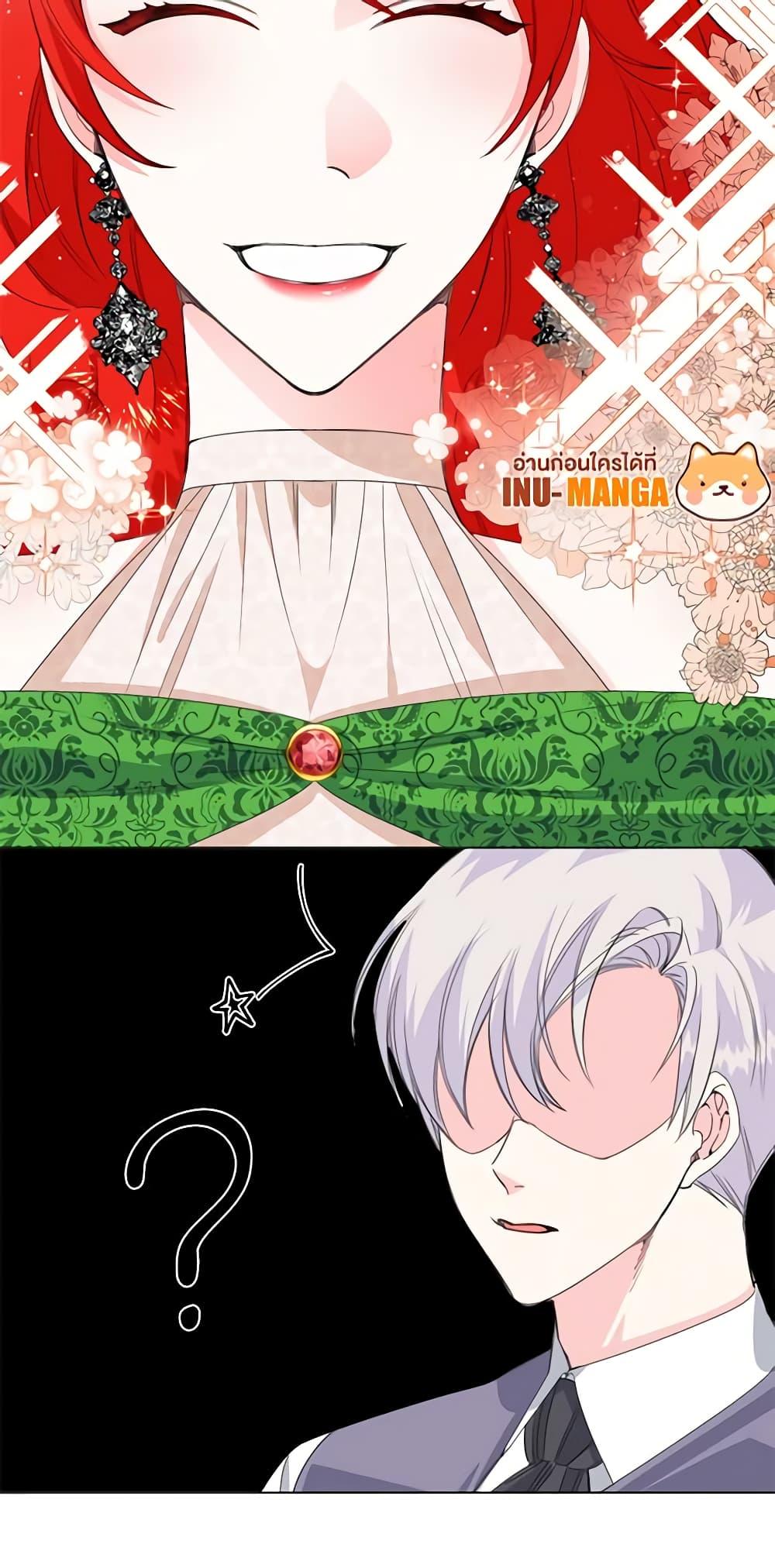 Manga-lc-com อ่านมังงะ อ่านการ์ตูน ออนไลน์ ฟรี The Villainess’s Days Are Numbered! ตอนที่ 1 2 3 4 5 6 7 8 9 10 11 12 13 14 ฟรี ไม่มีโฆษณา Manga-lc - อ่าน มังงะ อ่าน การ์ตูน ออนไลน์ อ่านมังงะ ฟรี