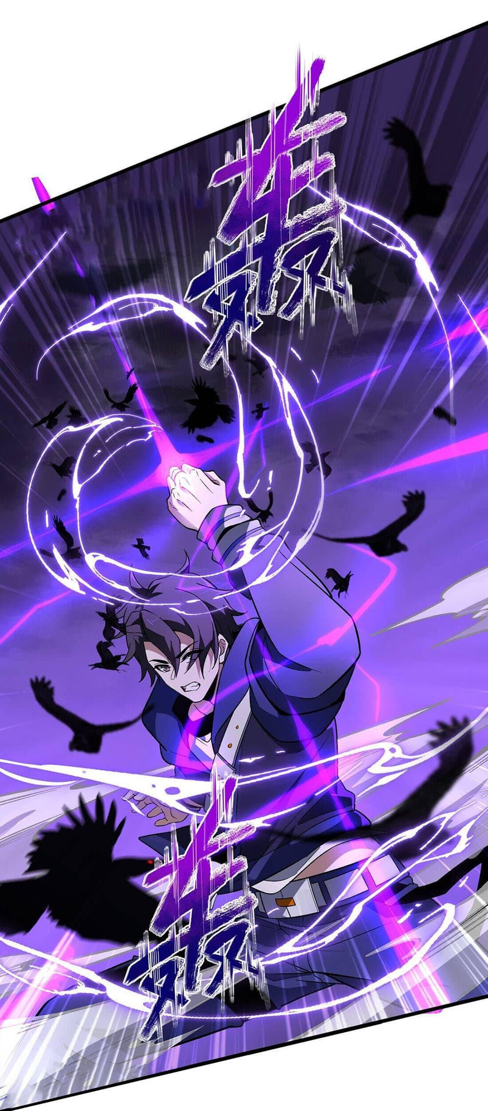 Manga-lc-com อ่านมังงะ อ่านการ์ตูน ออนไลน์ ฟรี I Rely On Cheat To Hunt Gods ตอนที่ 1 2 3 4 5 6 7 8 9 10 11 12 13 14 ฟรี ไม่มีโฆษณา Manga-lc - อ่าน มังงะ อ่าน การ์ตูน ออนไลน์ อ่านมังงะ ฟรี