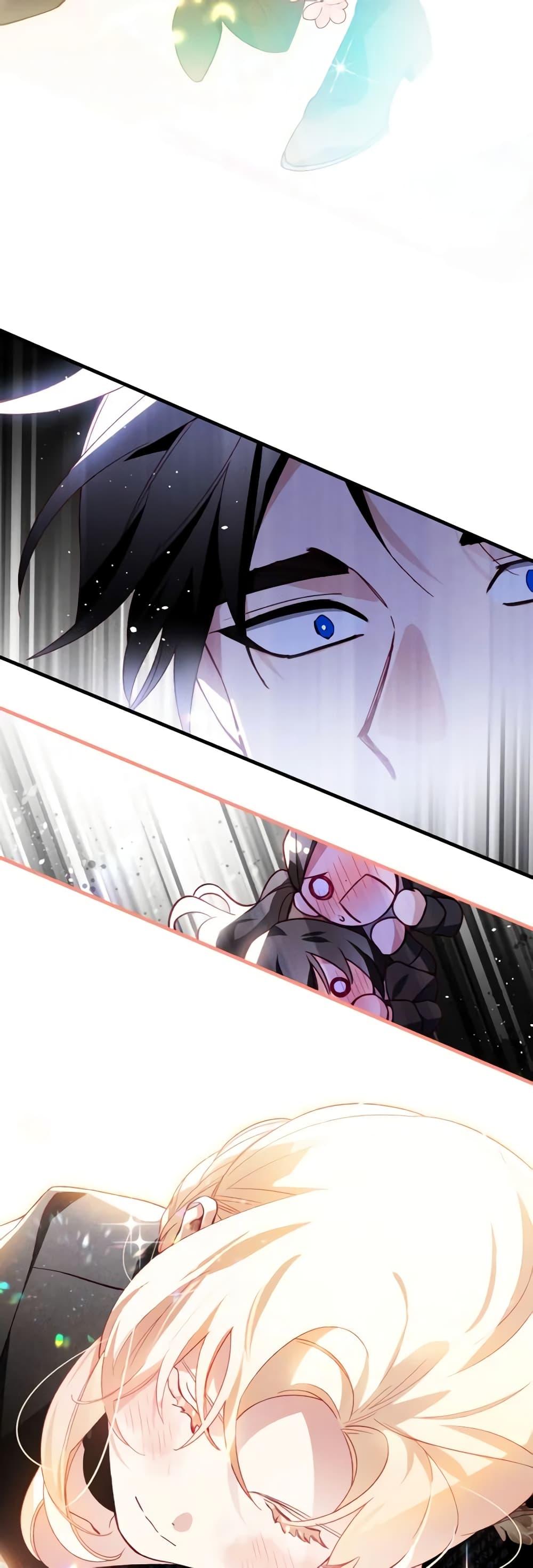 Manga-lc-com อ่านมังงะ อ่านการ์ตูน ออนไลน์ ฟรี Raising My Fiancé With Money ตอนที่ 1 2 3 4 5 6 7 8 9 10 11 12 13 14 ฟรี ไม่มีโฆษณา Manga-lc - อ่าน มังงะ อ่าน การ์ตูน ออนไลน์ อ่านมังงะ ฟรี