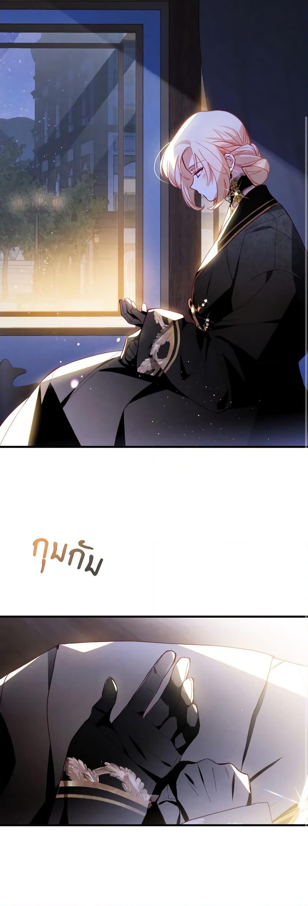 Manga-lc-com อ่านมังงะ อ่านการ์ตูน ออนไลน์ ฟรี Raising My Fiancé With Money ตอนที่ 1 2 3 4 5 6 7 8 9 10 11 12 13 14 ฟรี ไม่มีโฆษณา Manga-lc - อ่าน มังงะ อ่าน การ์ตูน ออนไลน์ อ่านมังงะ ฟรี