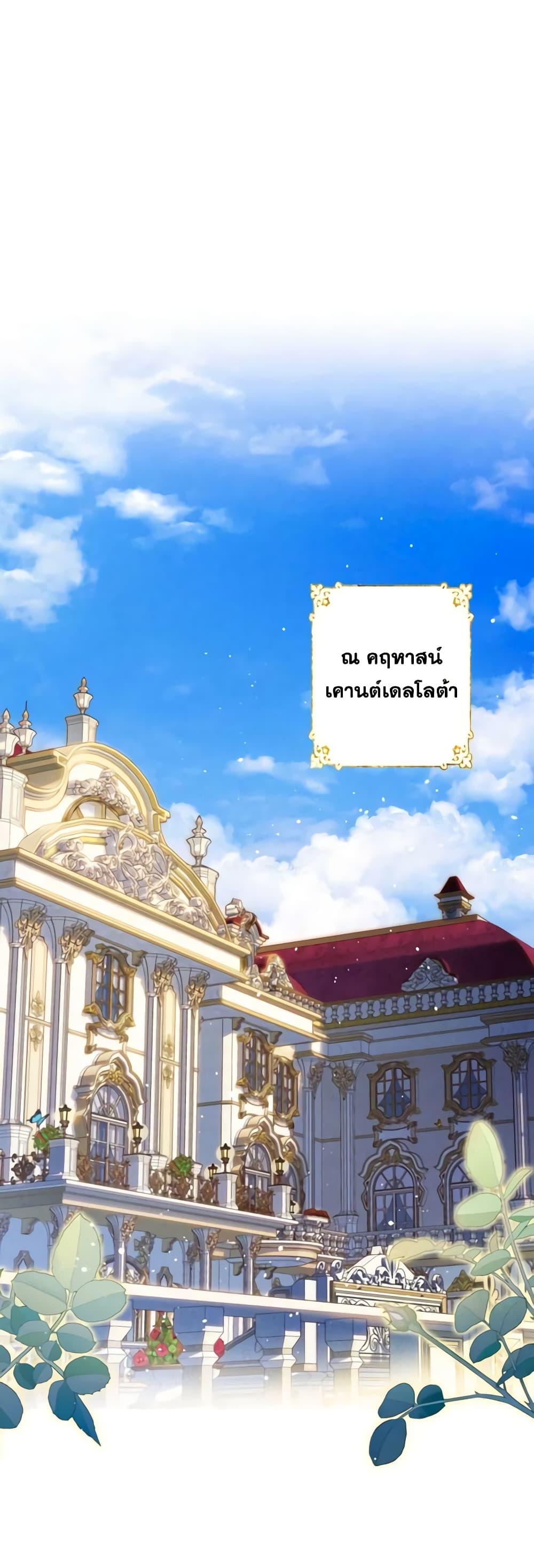 Manga-lc-com อ่านมังงะ อ่านการ์ตูน ออนไลน์ ฟรี Raising My Fiancé With Money ตอนที่ 1 2 3 4 5 6 7 8 9 10 11 12 13 14 ฟรี ไม่มีโฆษณา Manga-lc - อ่าน มังงะ อ่าน การ์ตูน ออนไลน์ อ่านมังงะ ฟรี