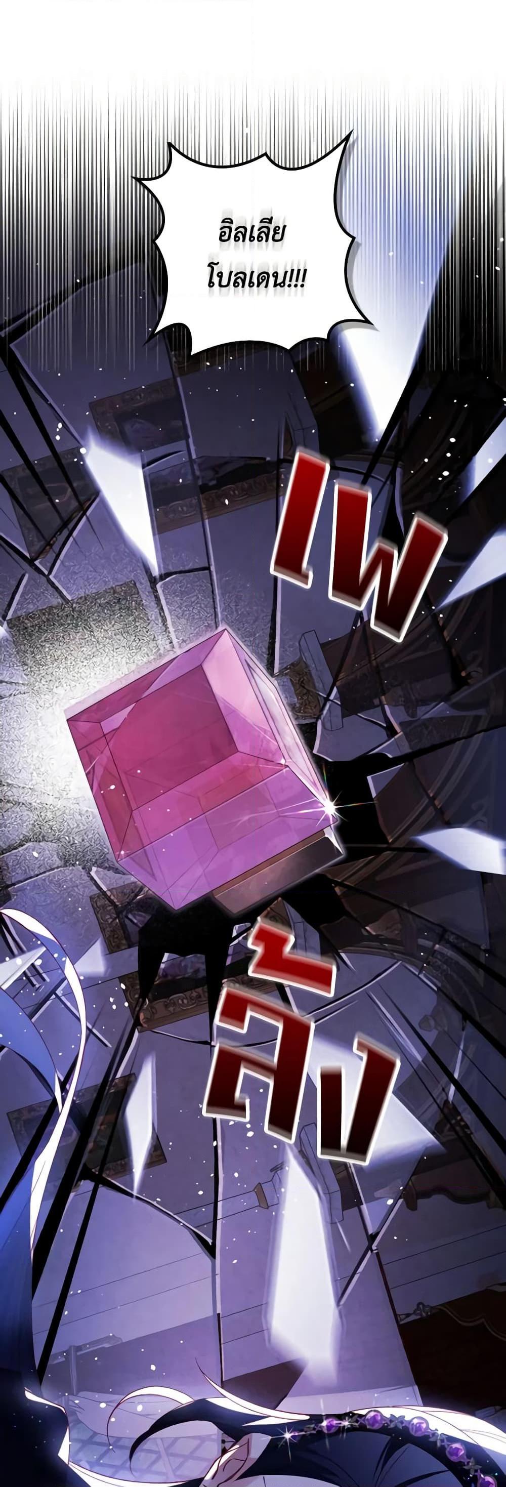 Manga-lc-com อ่านมังงะ อ่านการ์ตูน ออนไลน์ ฟรี Raising My Fiancé With Money ตอนที่ 1 2 3 4 5 6 7 8 9 10 11 12 13 14 ฟรี ไม่มีโฆษณา Manga-lc - อ่าน มังงะ อ่าน การ์ตูน ออนไลน์ อ่านมังงะ ฟรี