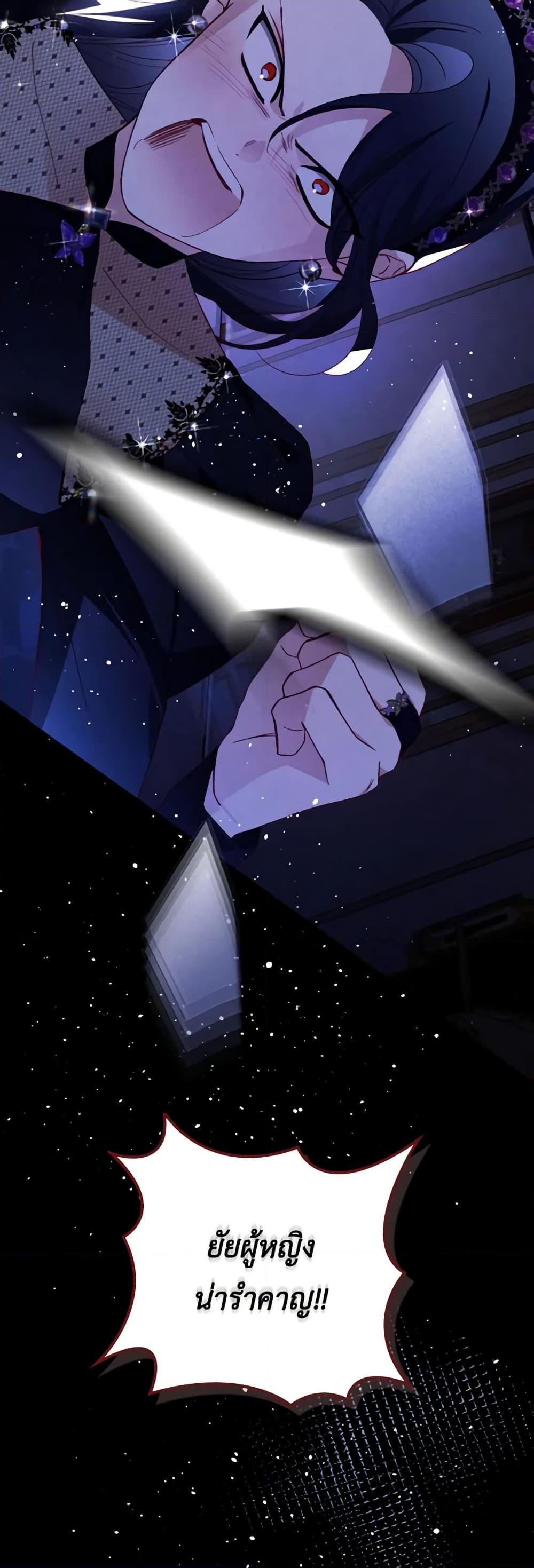 Manga-lc-com อ่านมังงะ อ่านการ์ตูน ออนไลน์ ฟรี Raising My Fiancé With Money ตอนที่ 1 2 3 4 5 6 7 8 9 10 11 12 13 14 ฟรี ไม่มีโฆษณา Manga-lc - อ่าน มังงะ อ่าน การ์ตูน ออนไลน์ อ่านมังงะ ฟรี