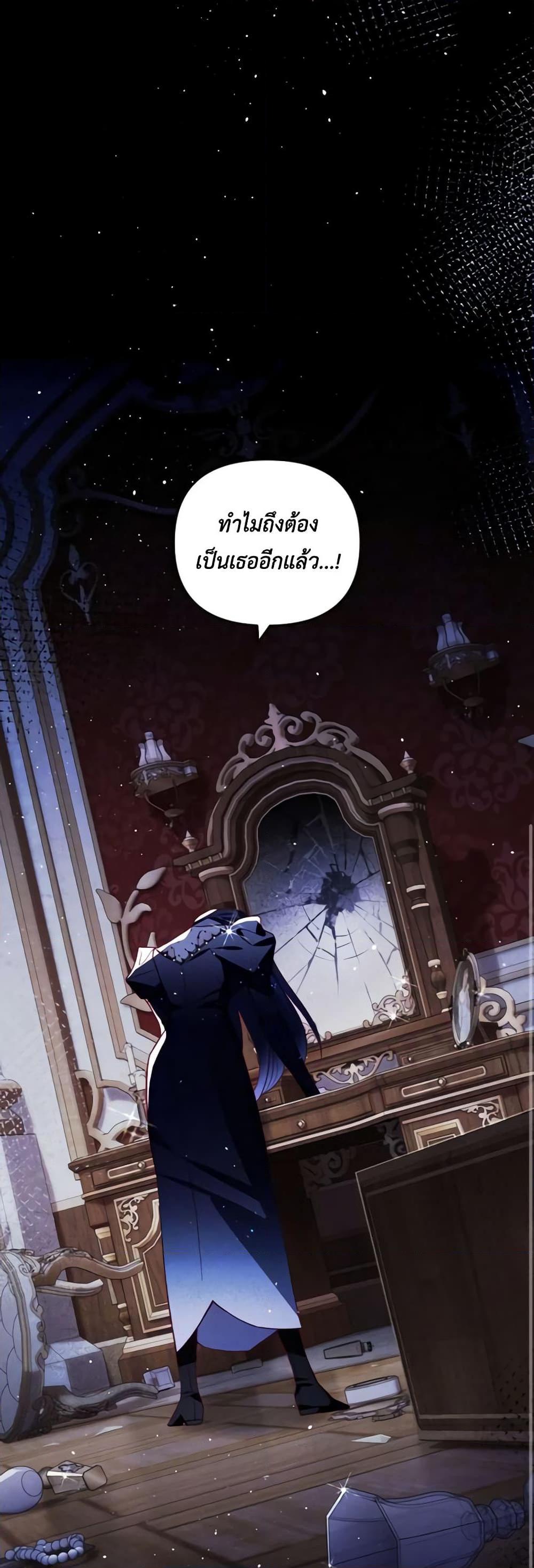 Manga-lc-com อ่านมังงะ อ่านการ์ตูน ออนไลน์ ฟรี Raising My Fiancé With Money ตอนที่ 1 2 3 4 5 6 7 8 9 10 11 12 13 14 ฟรี ไม่มีโฆษณา Manga-lc - อ่าน มังงะ อ่าน การ์ตูน ออนไลน์ อ่านมังงะ ฟรี