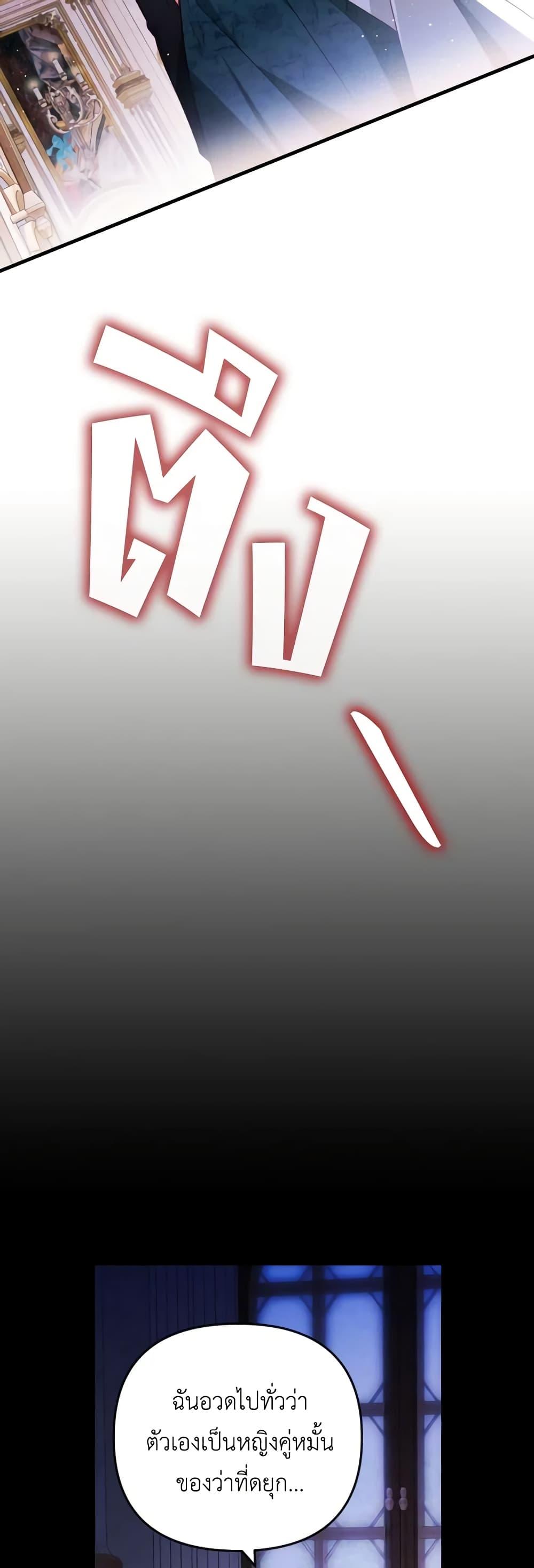 Manga-lc-com อ่านมังงะ อ่านการ์ตูน ออนไลน์ ฟรี Raising My Fiancé With Money ตอนที่ 1 2 3 4 5 6 7 8 9 10 11 12 13 14 ฟรี ไม่มีโฆษณา Manga-lc - อ่าน มังงะ อ่าน การ์ตูน ออนไลน์ อ่านมังงะ ฟรี