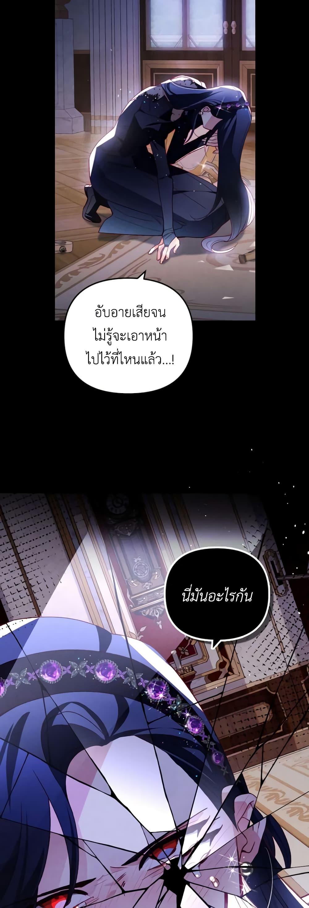 Manga-lc-com อ่านมังงะ อ่านการ์ตูน ออนไลน์ ฟรี Raising My Fiancé With Money ตอนที่ 1 2 3 4 5 6 7 8 9 10 11 12 13 14 ฟรี ไม่มีโฆษณา Manga-lc - อ่าน มังงะ อ่าน การ์ตูน ออนไลน์ อ่านมังงะ ฟรี