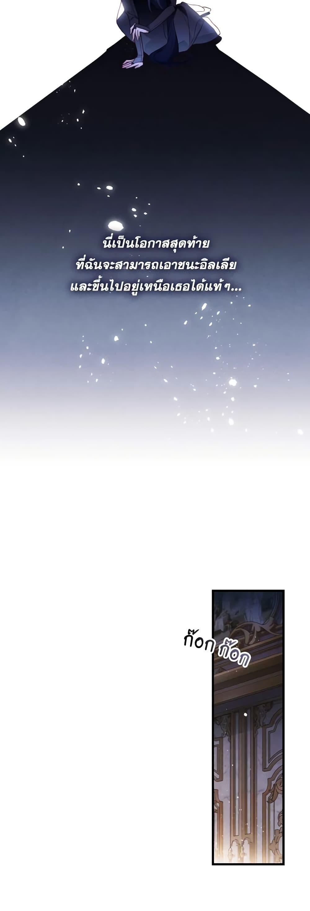 Manga-lc-com อ่านมังงะ อ่านการ์ตูน ออนไลน์ ฟรี Raising My Fiancé With Money ตอนที่ 1 2 3 4 5 6 7 8 9 10 11 12 13 14 ฟรี ไม่มีโฆษณา Manga-lc - อ่าน มังงะ อ่าน การ์ตูน ออนไลน์ อ่านมังงะ ฟรี