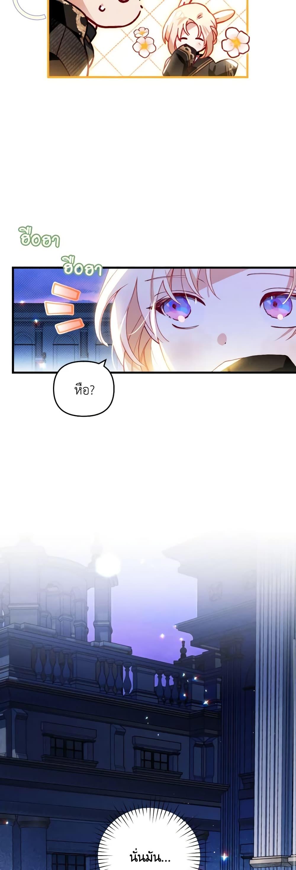 Manga-lc-com อ่านมังงะ อ่านการ์ตูน ออนไลน์ ฟรี Raising My Fiancé With Money ตอนที่ 1 2 3 4 5 6 7 8 9 10 11 12 13 14 ฟรี ไม่มีโฆษณา Manga-lc - อ่าน มังงะ อ่าน การ์ตูน ออนไลน์ อ่านมังงะ ฟรี