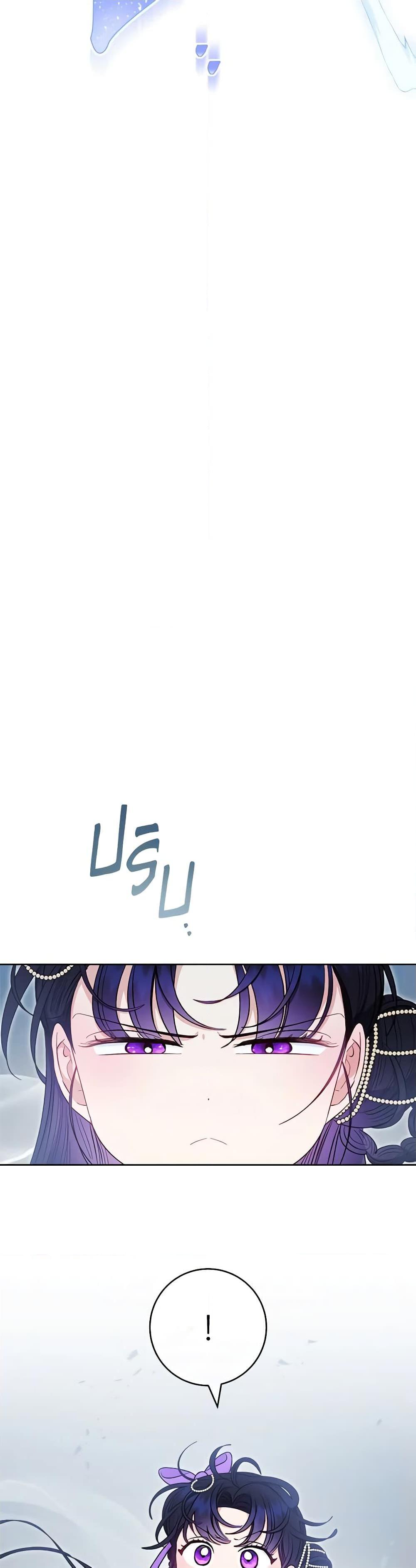 Manga-lc-com อ่านมังงะ อ่านการ์ตูน ออนไลน์ ฟรี The Baby Concubine Wants to Live Quietly ตอนที่ 1 2 3 4 5 6 7 8 9 10 11 12 13 14 ฟรี ไม่มีโฆษณา Manga-lc - อ่าน มังงะ อ่าน การ์ตูน ออนไลน์ อ่านมังงะ ฟรี